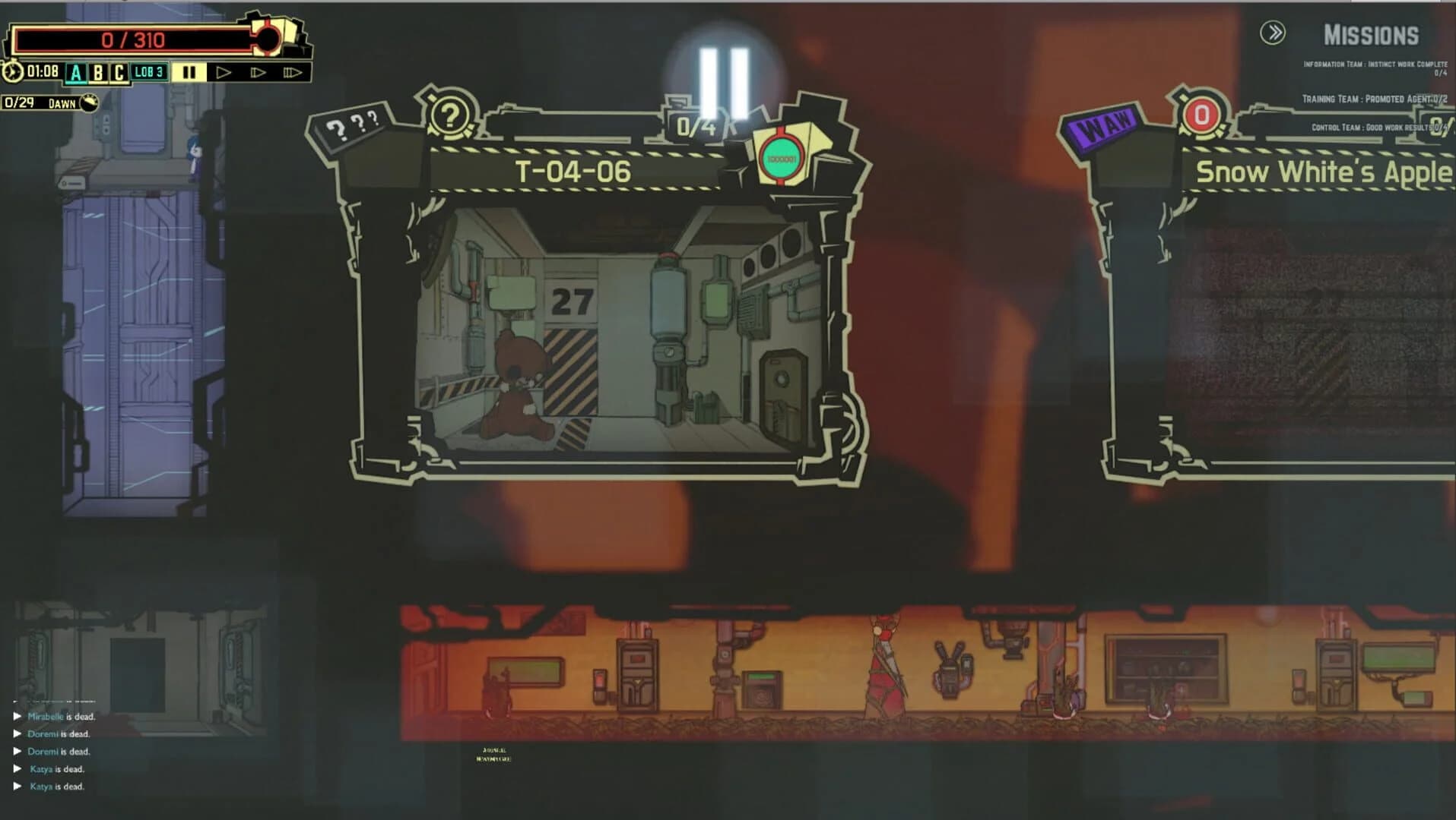 Lobotomy Corporation screenshot 1