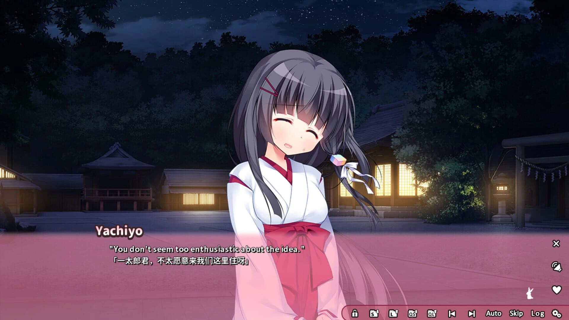 Loca-Love My Commuting Crush screenshot 4