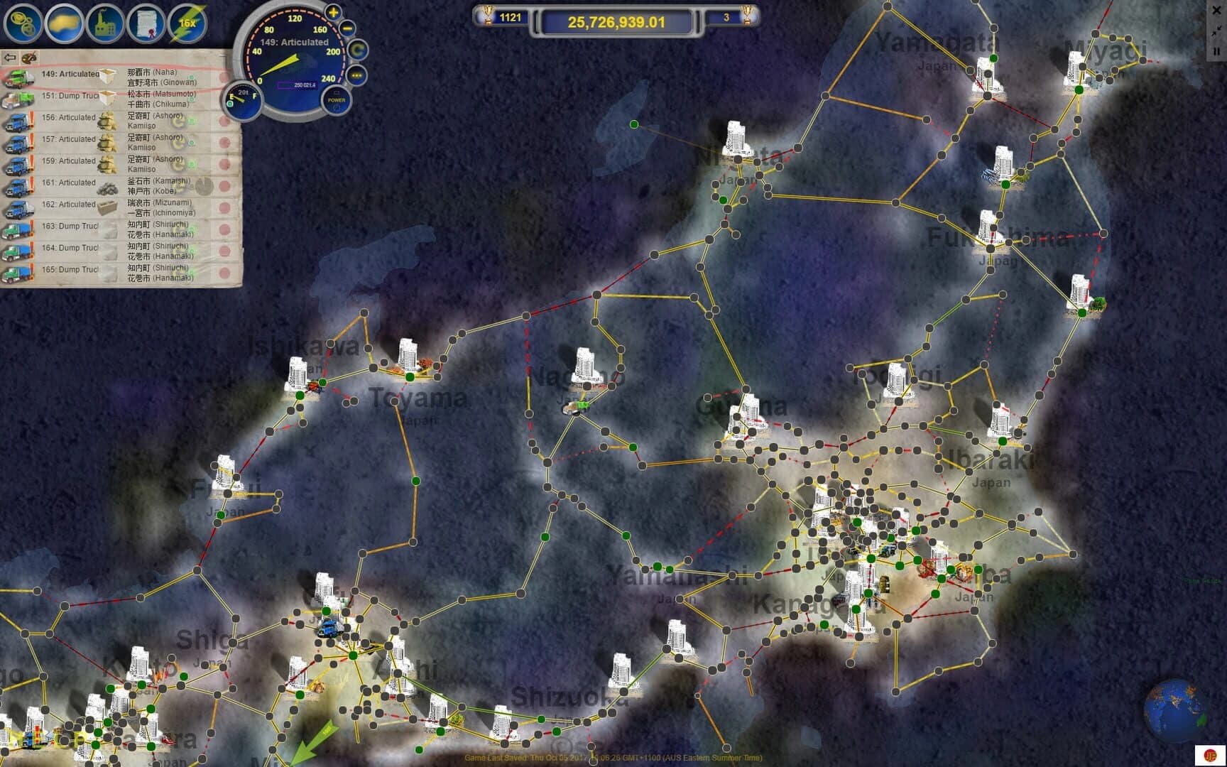 Logistical: Switzerland screenshot 1