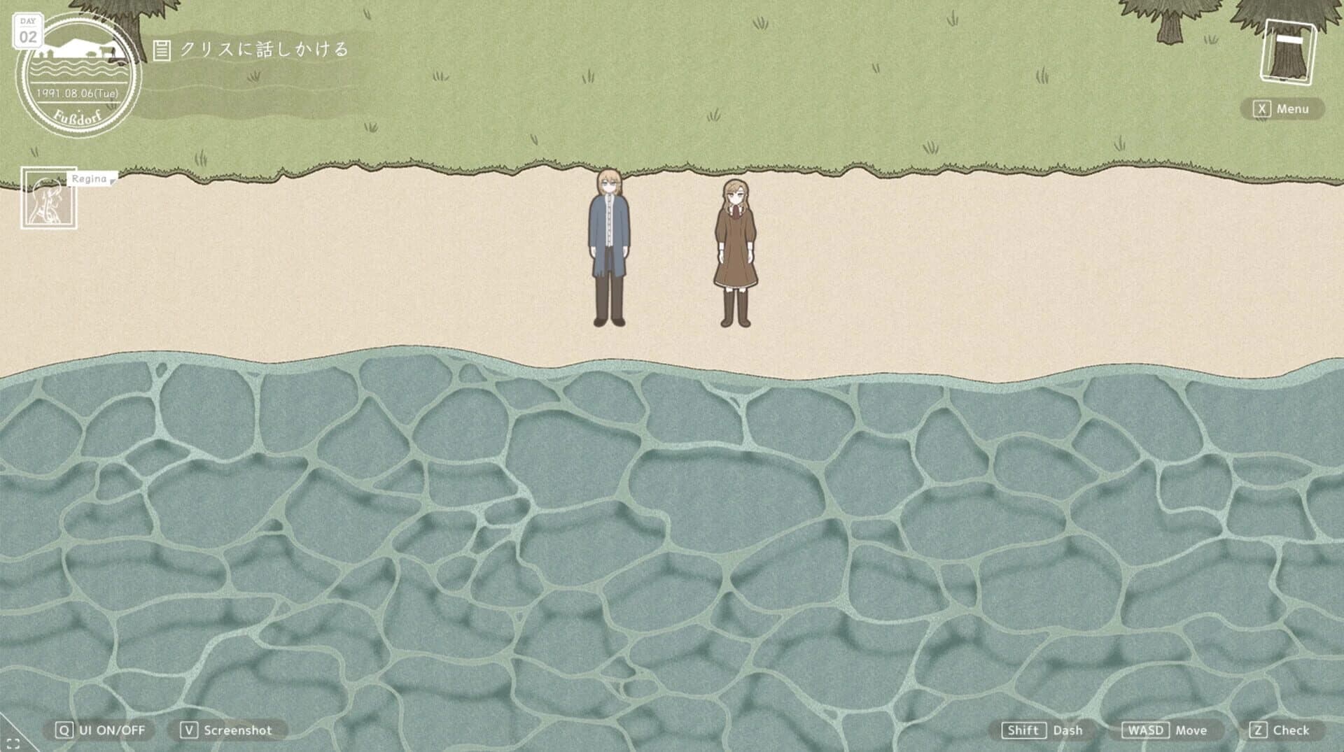 Lone Bird in the Tree screenshot 5