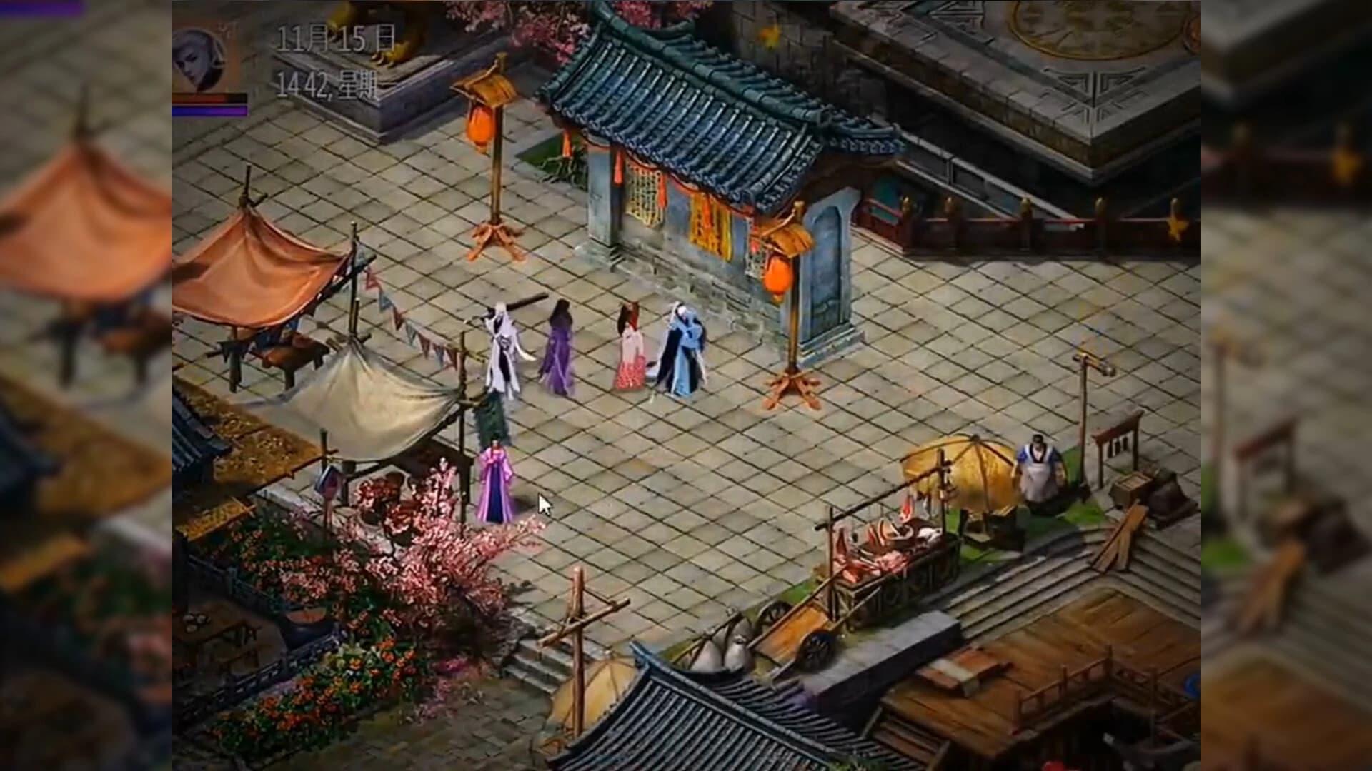 Lóng Yuè Jiǔtiān: Qíng Xì Jiānghú screenshot 1