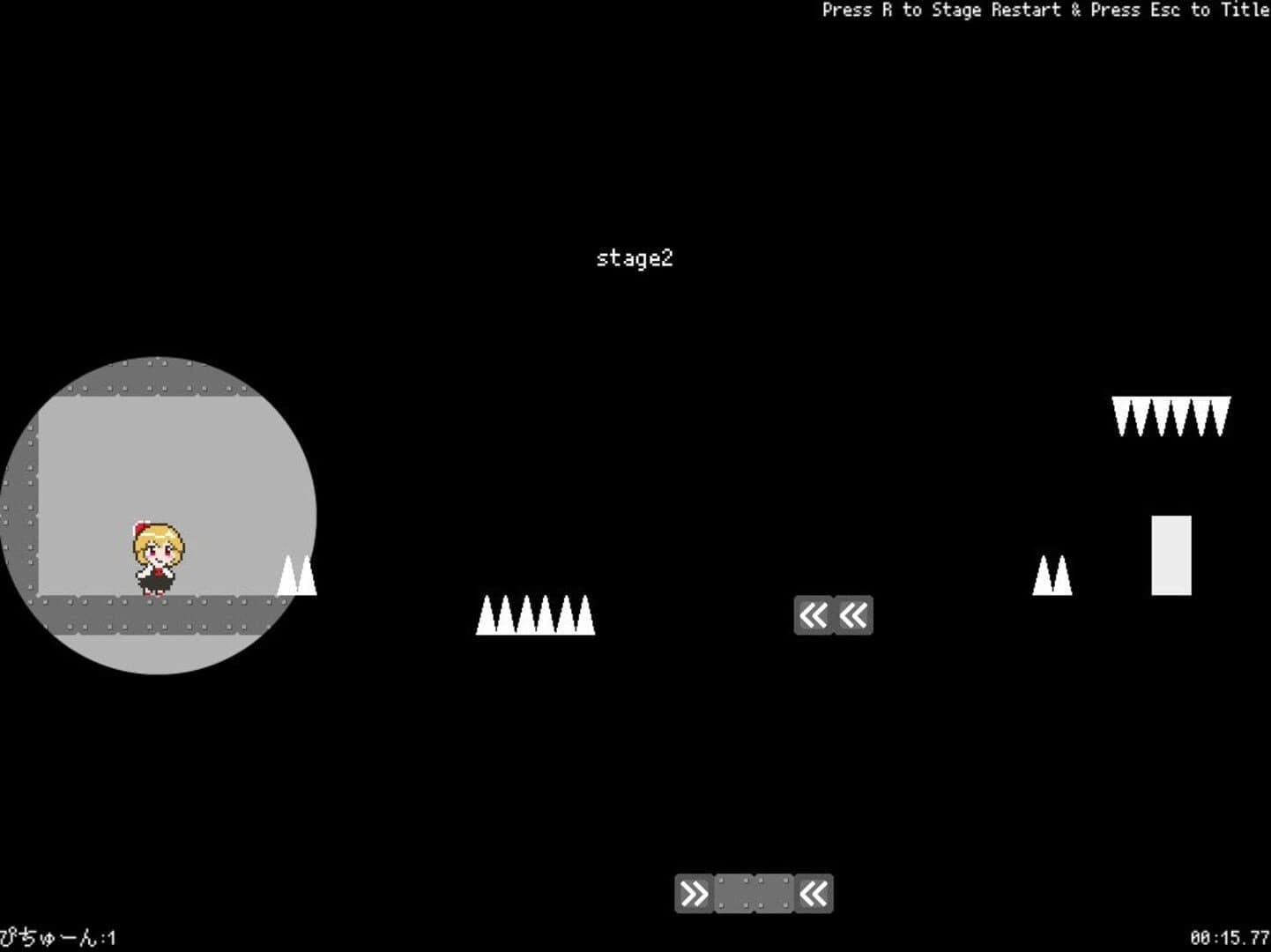 Look_in_Dark screenshot 3