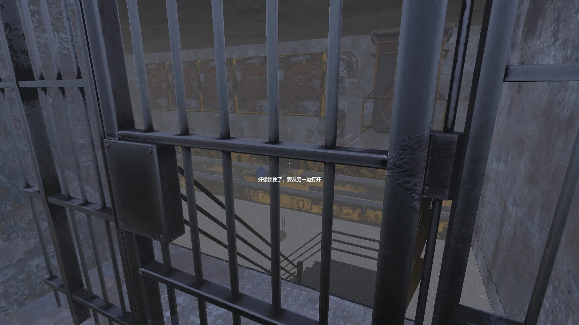 Loop screenshot 3