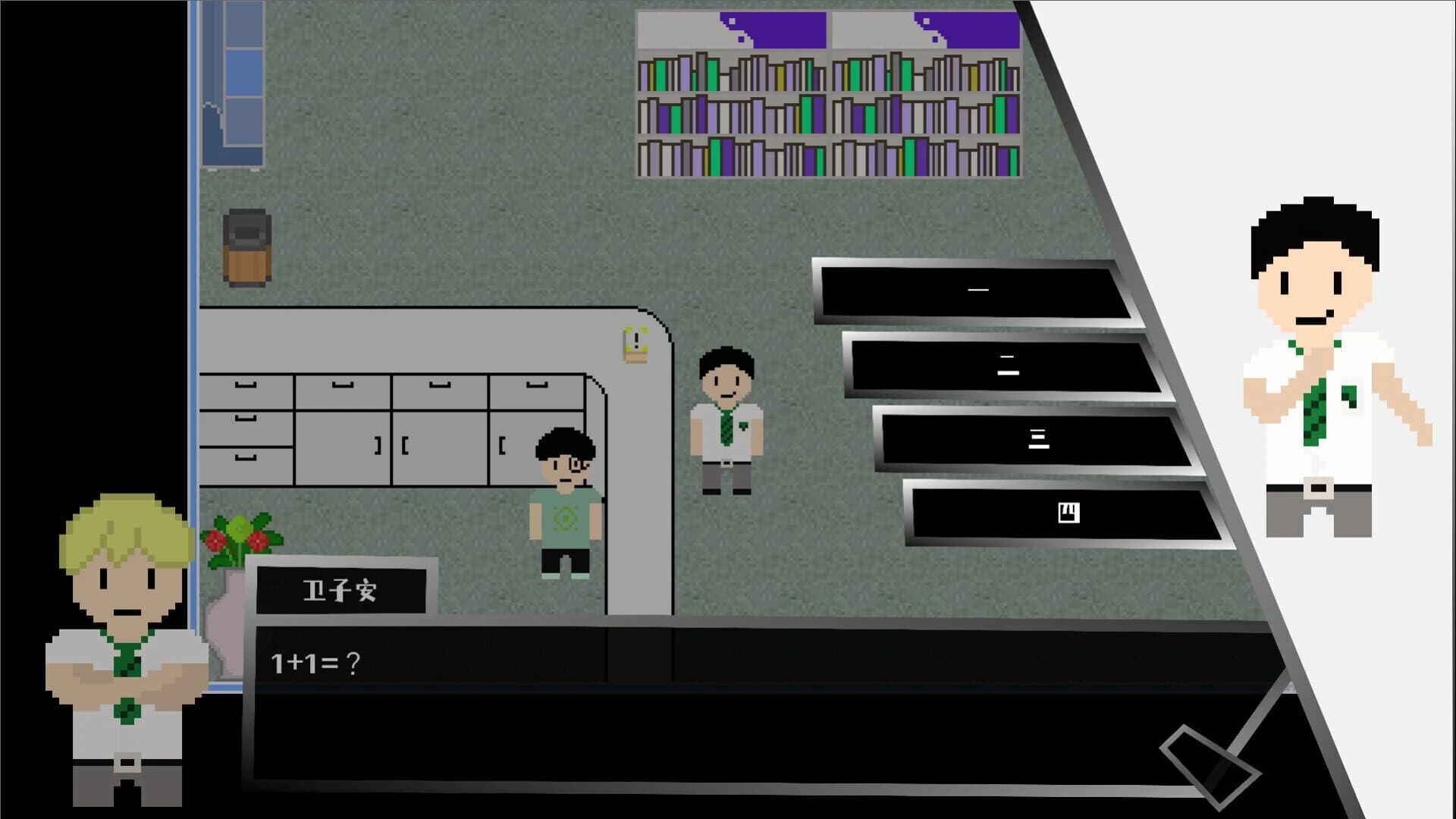 LoopBreaker screenshot 3