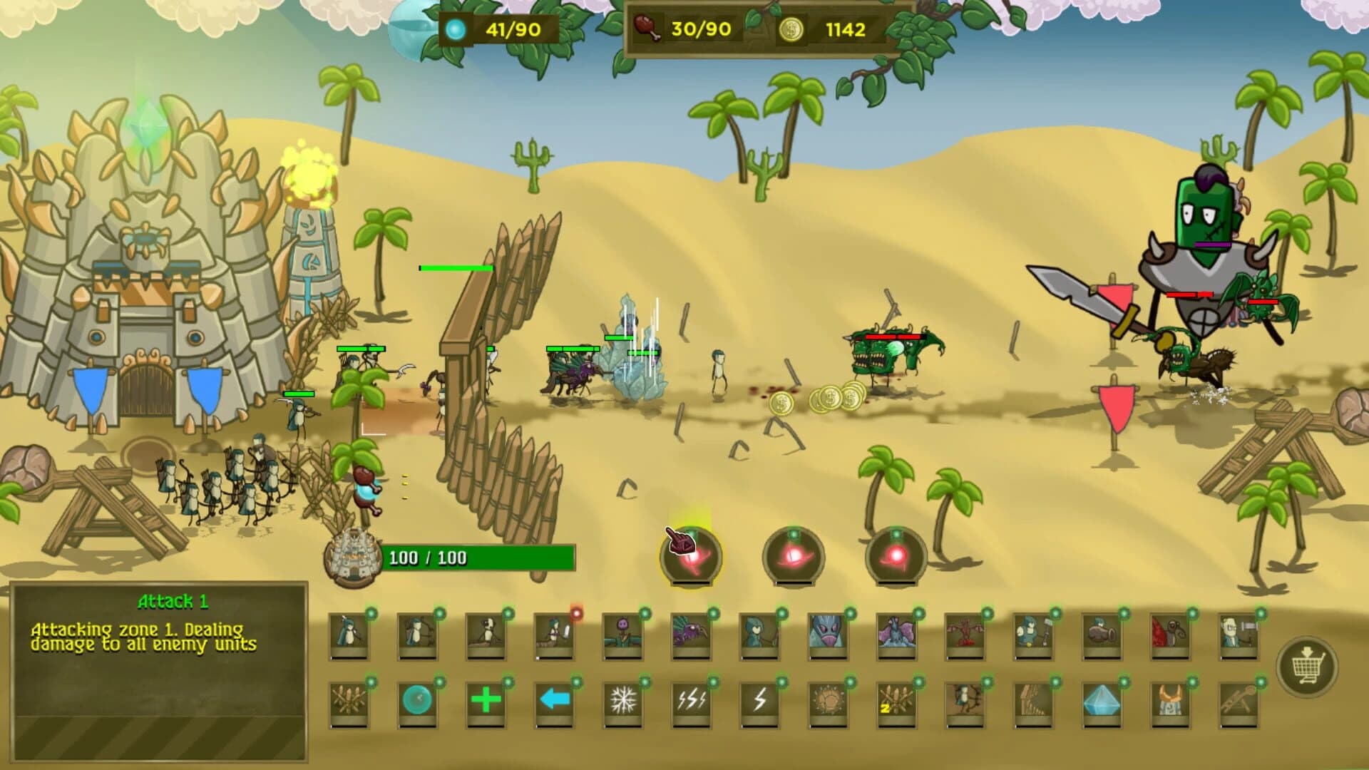 Lord of the Click 3 screenshot 2