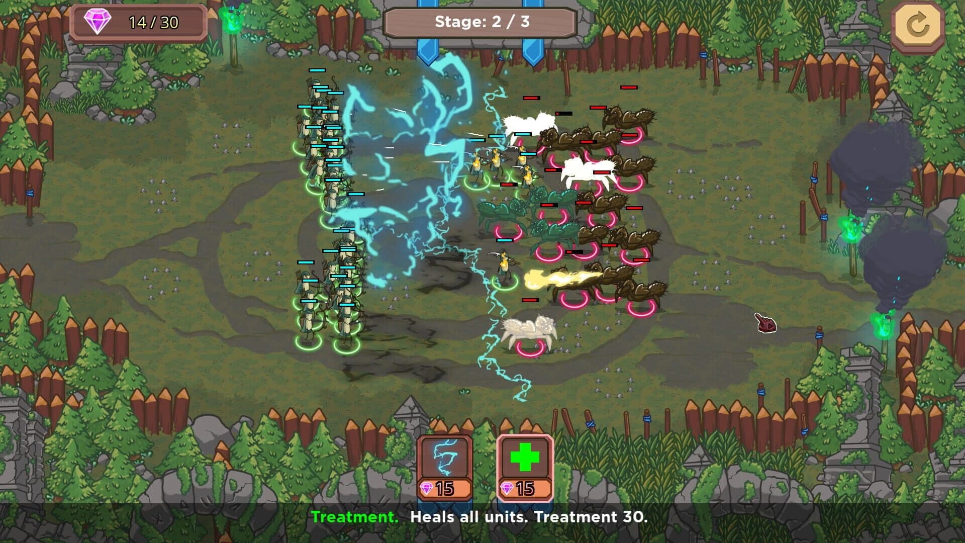 Lord of the Click 5 screenshot 3