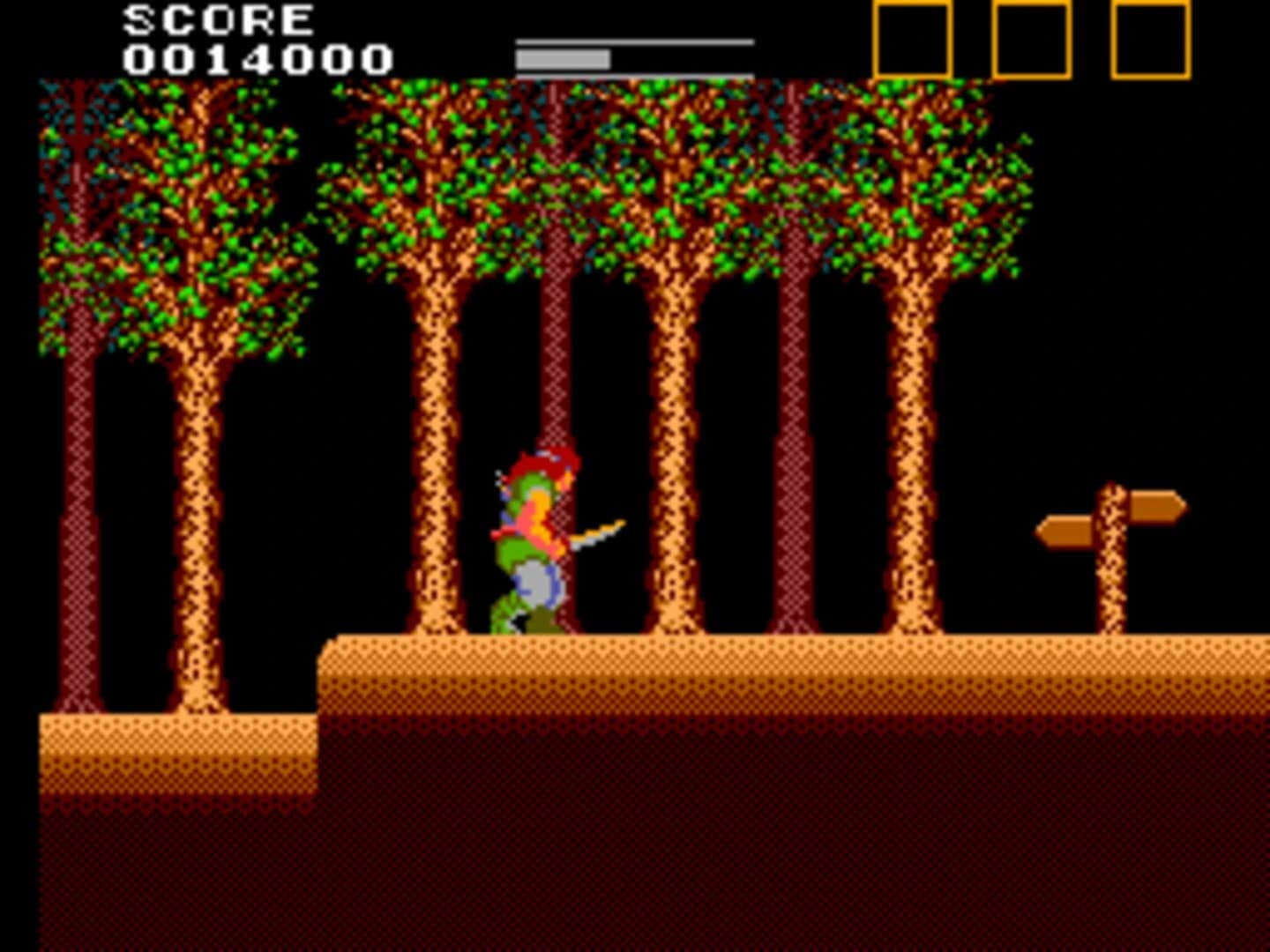 Lord of the Sword screenshot 2