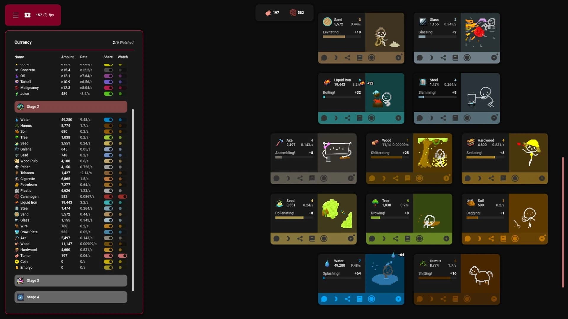 Lored screenshot 2