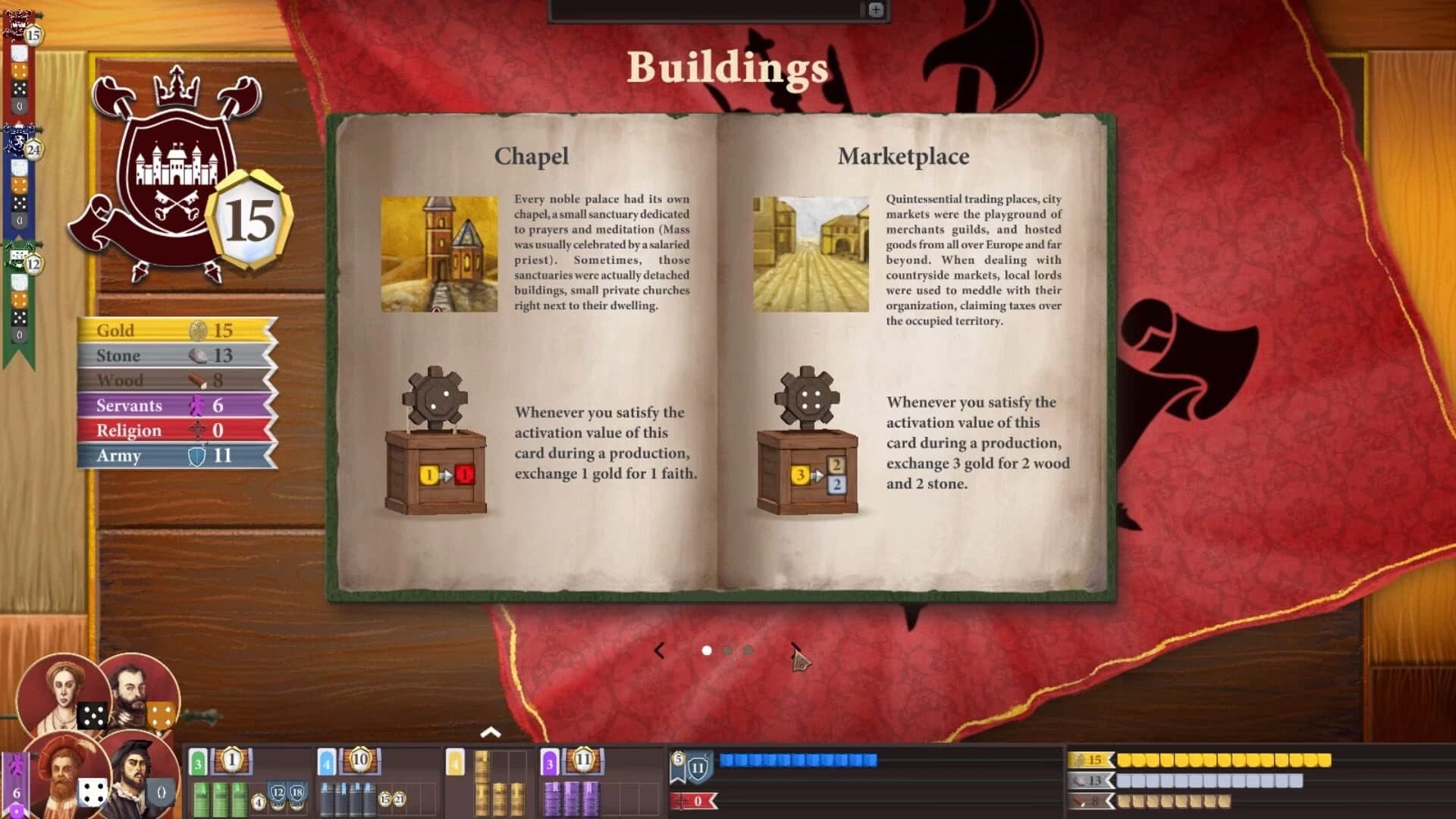 Lorenzo il Magnifico screenshot 1