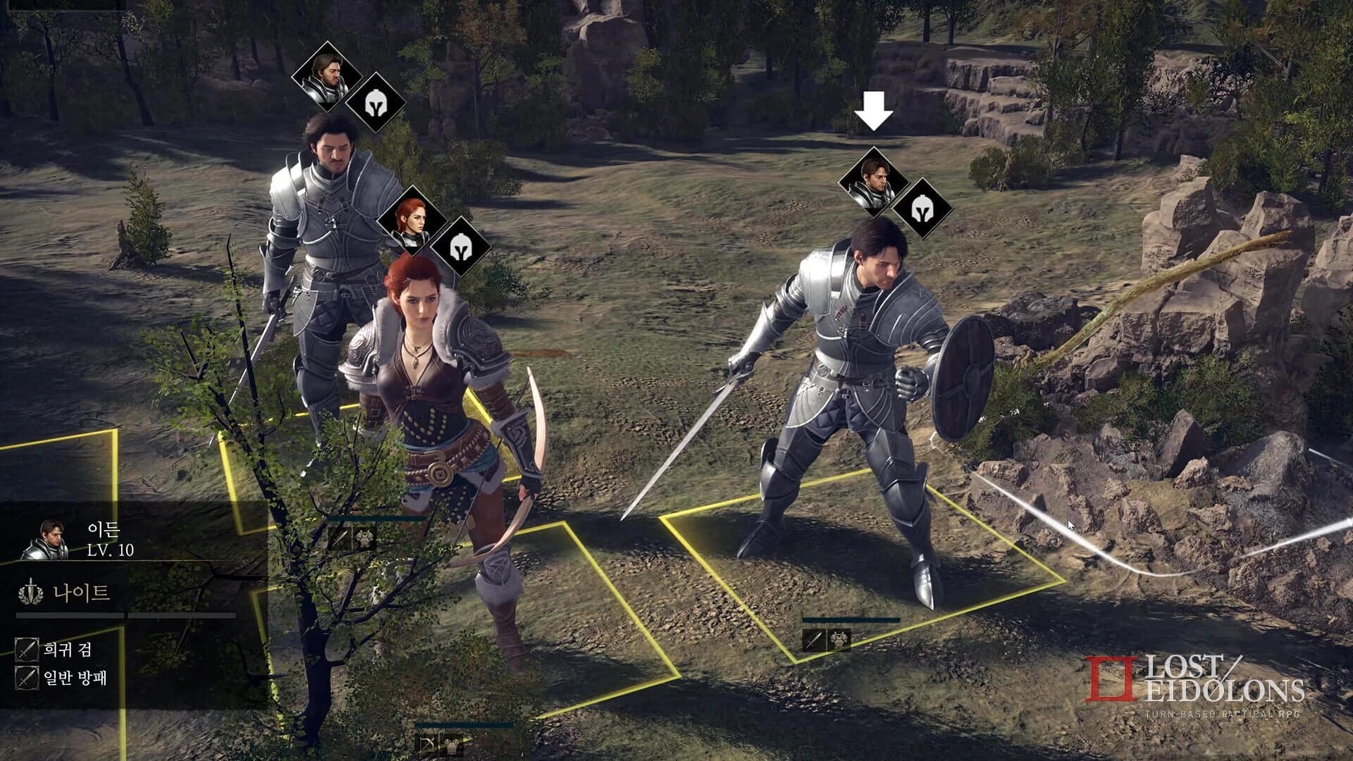 Lost Eidolons screenshot 1