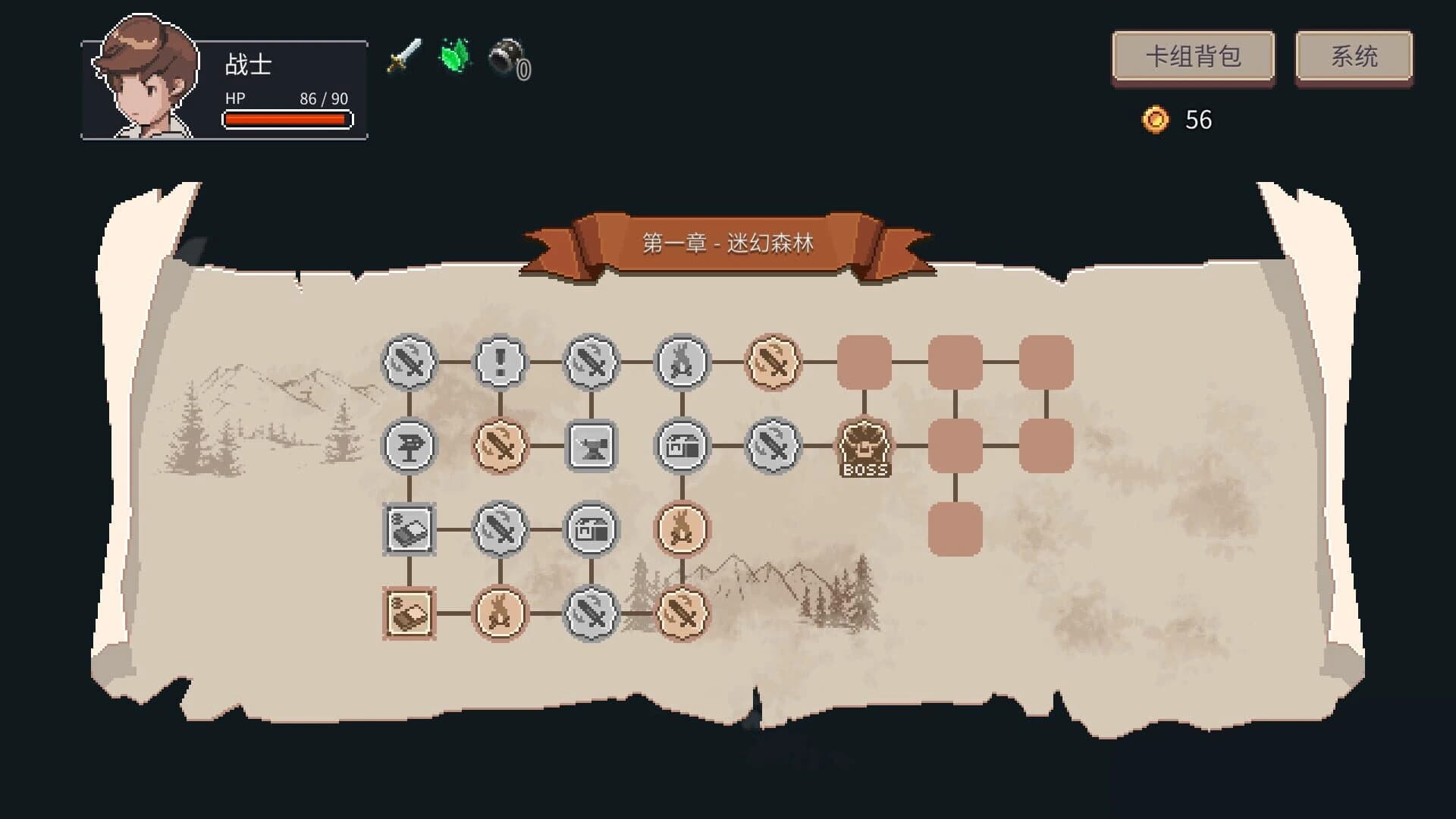 Lost In Fantaland screenshot 2