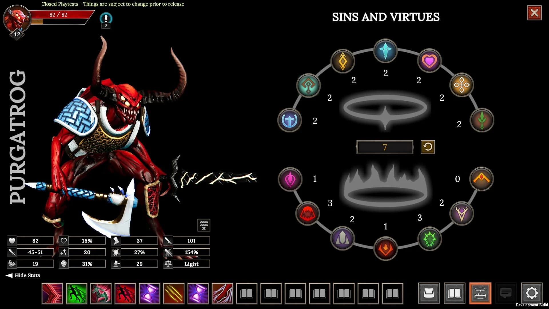 Lost in Prayer screenshot 2