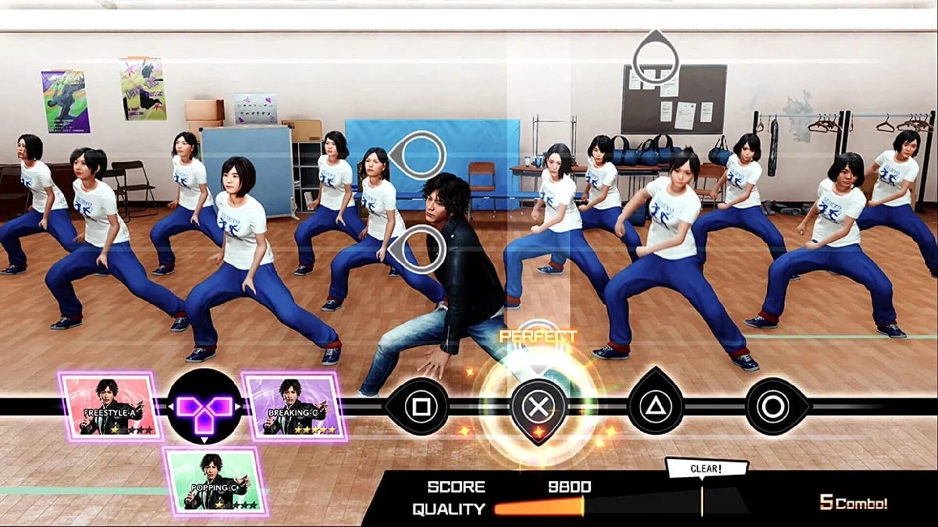 Lost Judgment screenshot 4