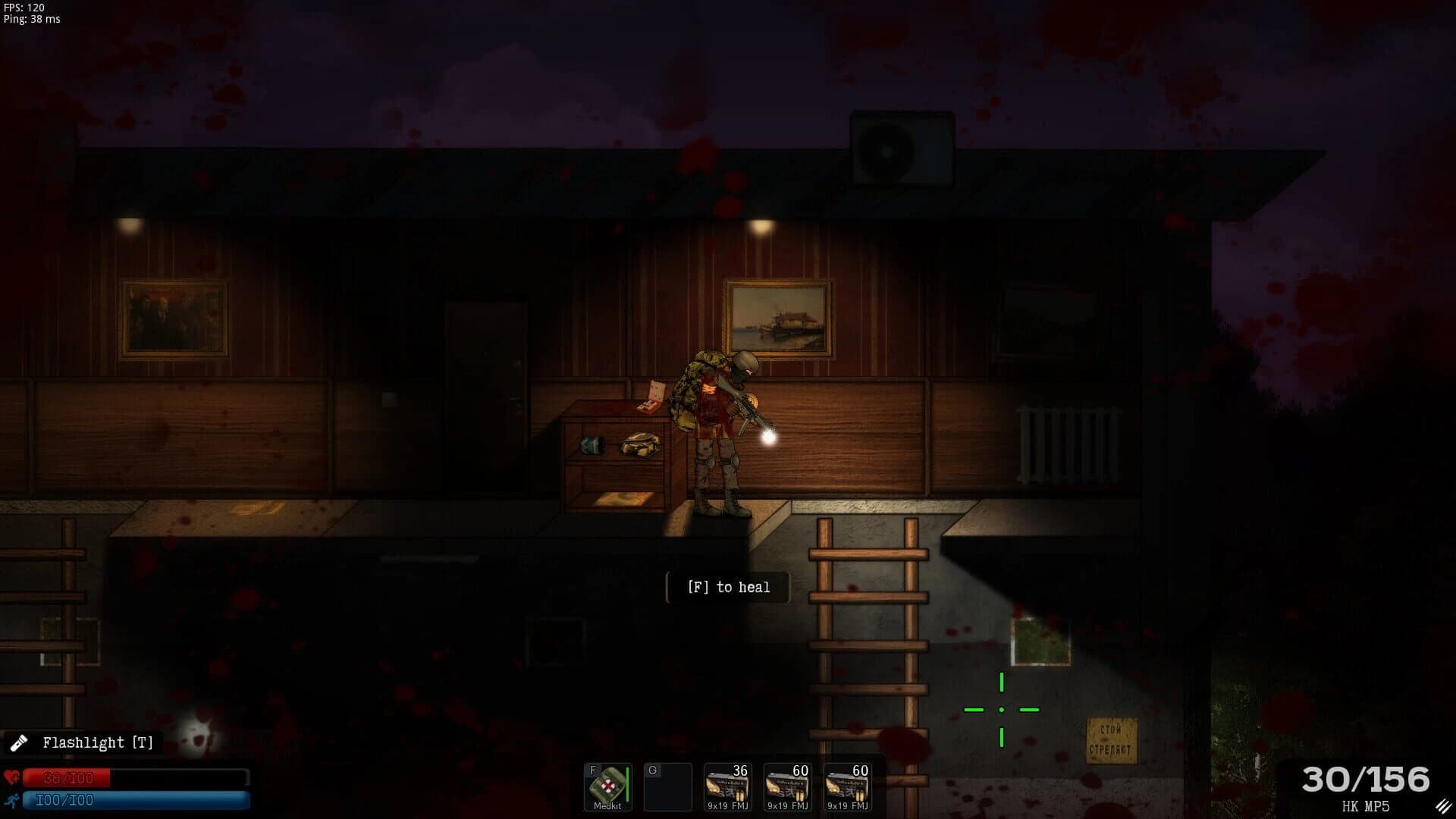Lost Lives screenshot 4