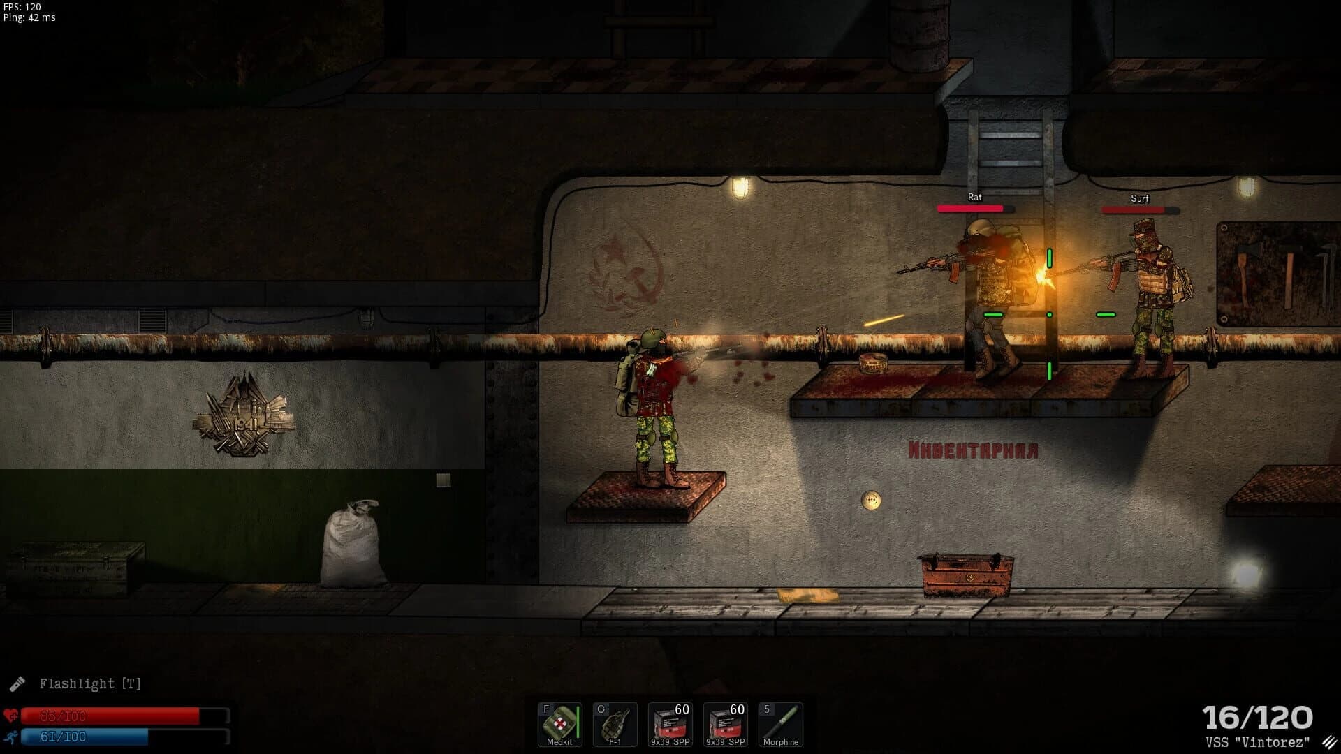 Lost Lives screenshot 1
