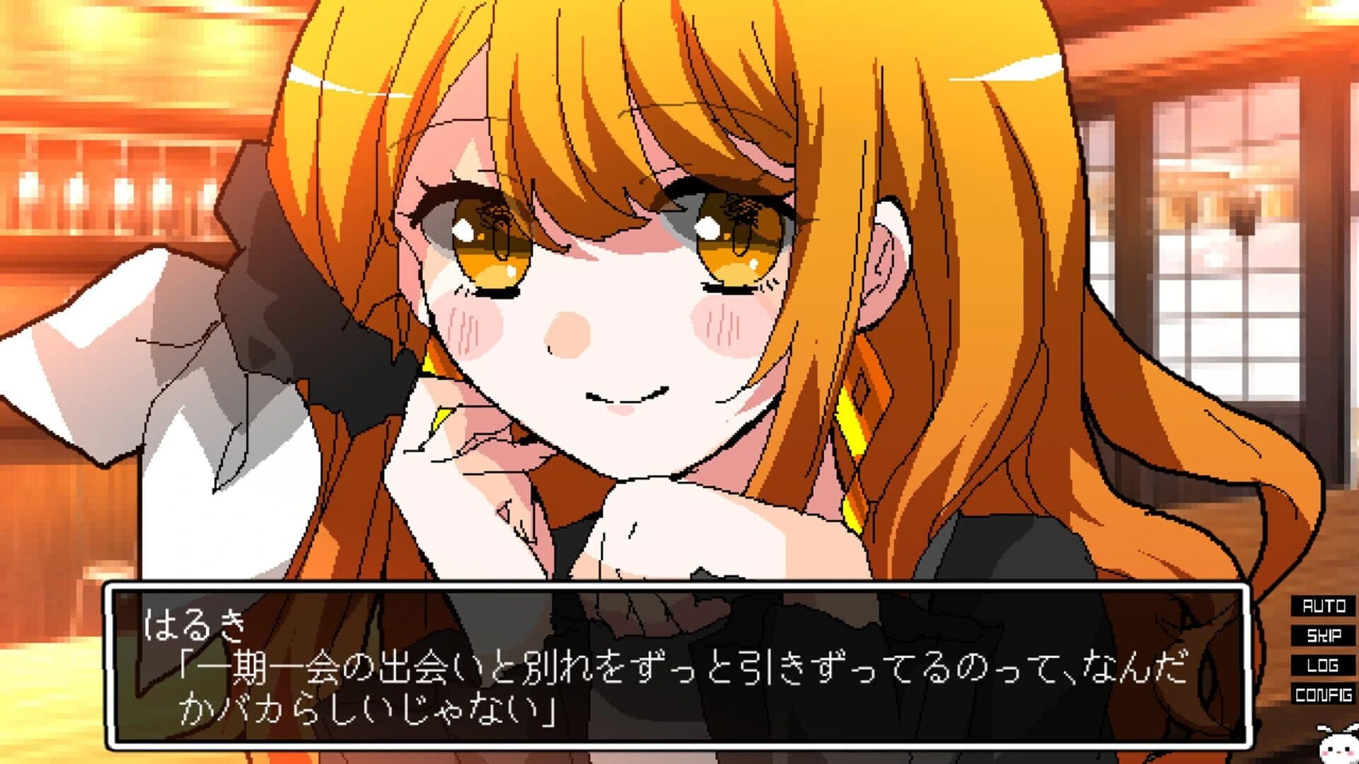 Lost Paradise of Karuta screenshot 4