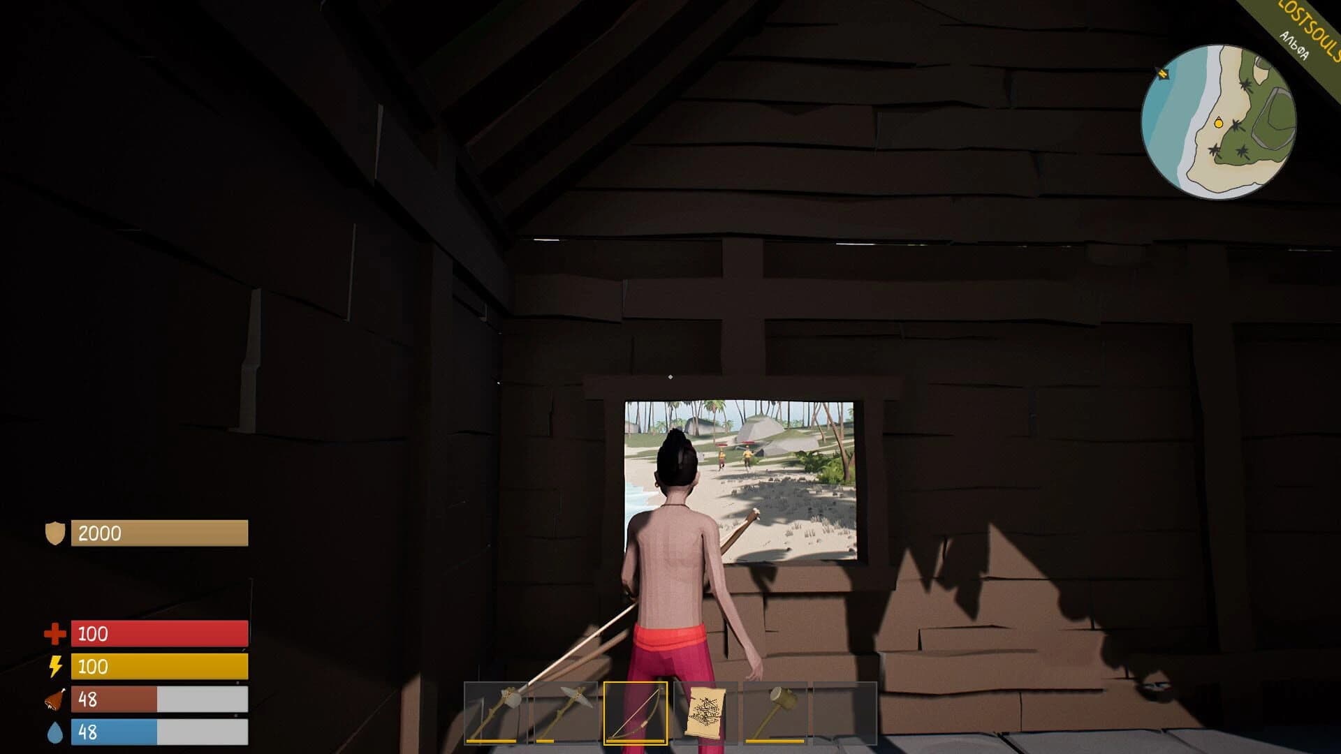 Lost Souls screenshot 4