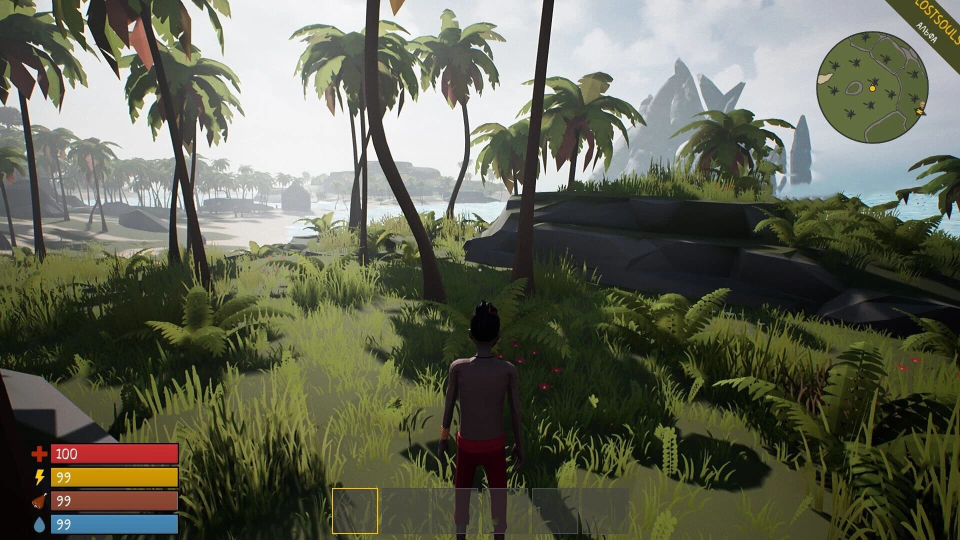 Lost Souls screenshot 3