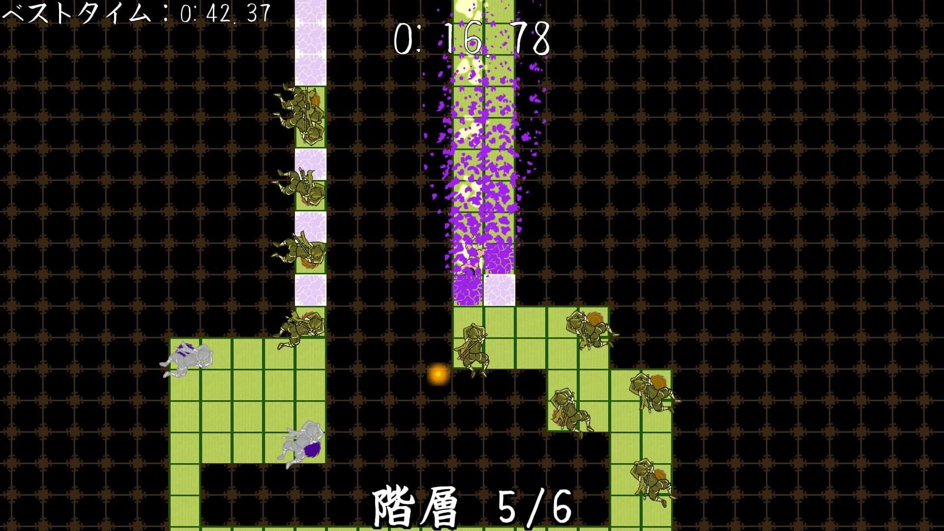 Lotion Samurai screenshot 3