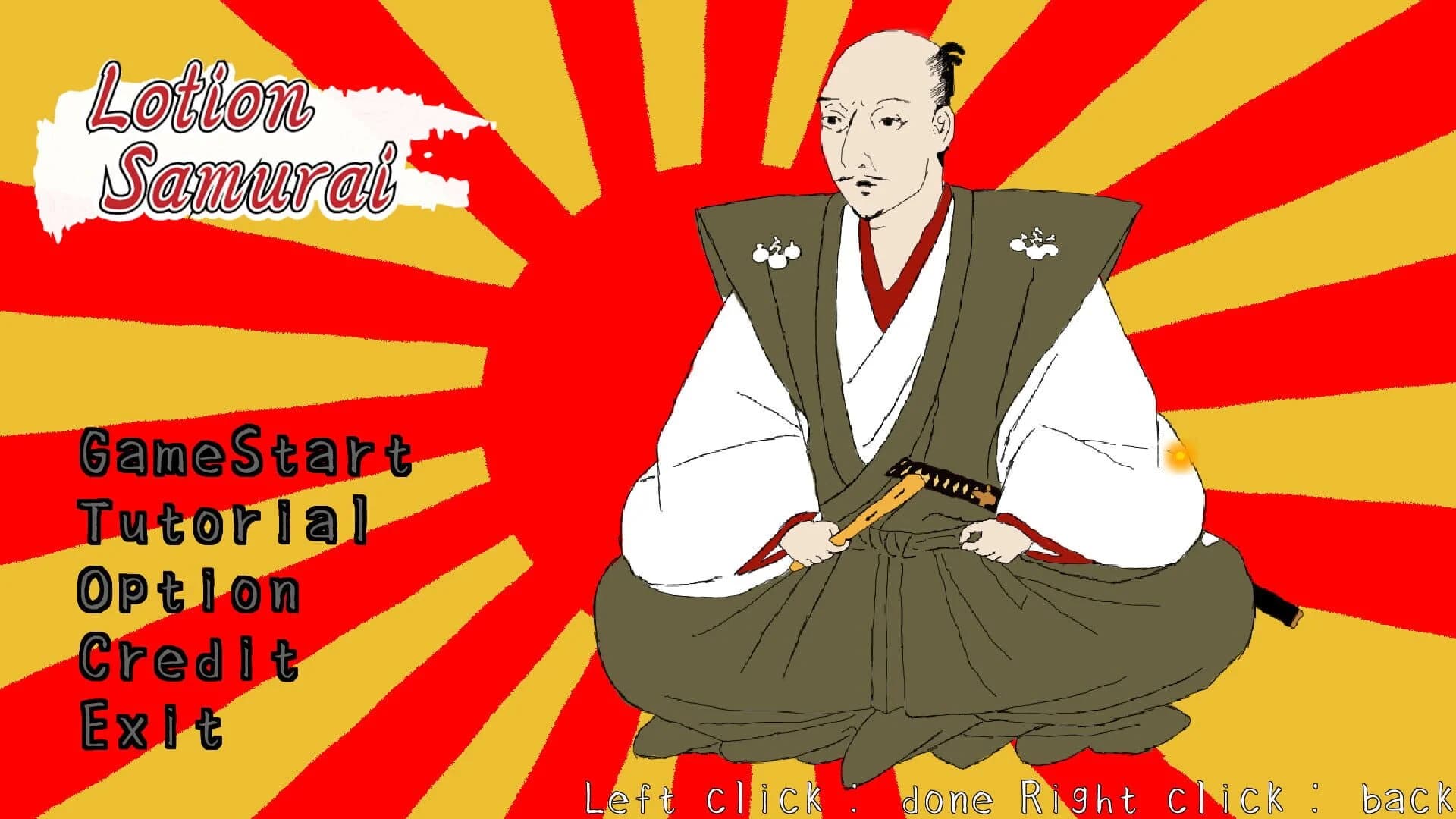 Lotion Samurai screenshot 4