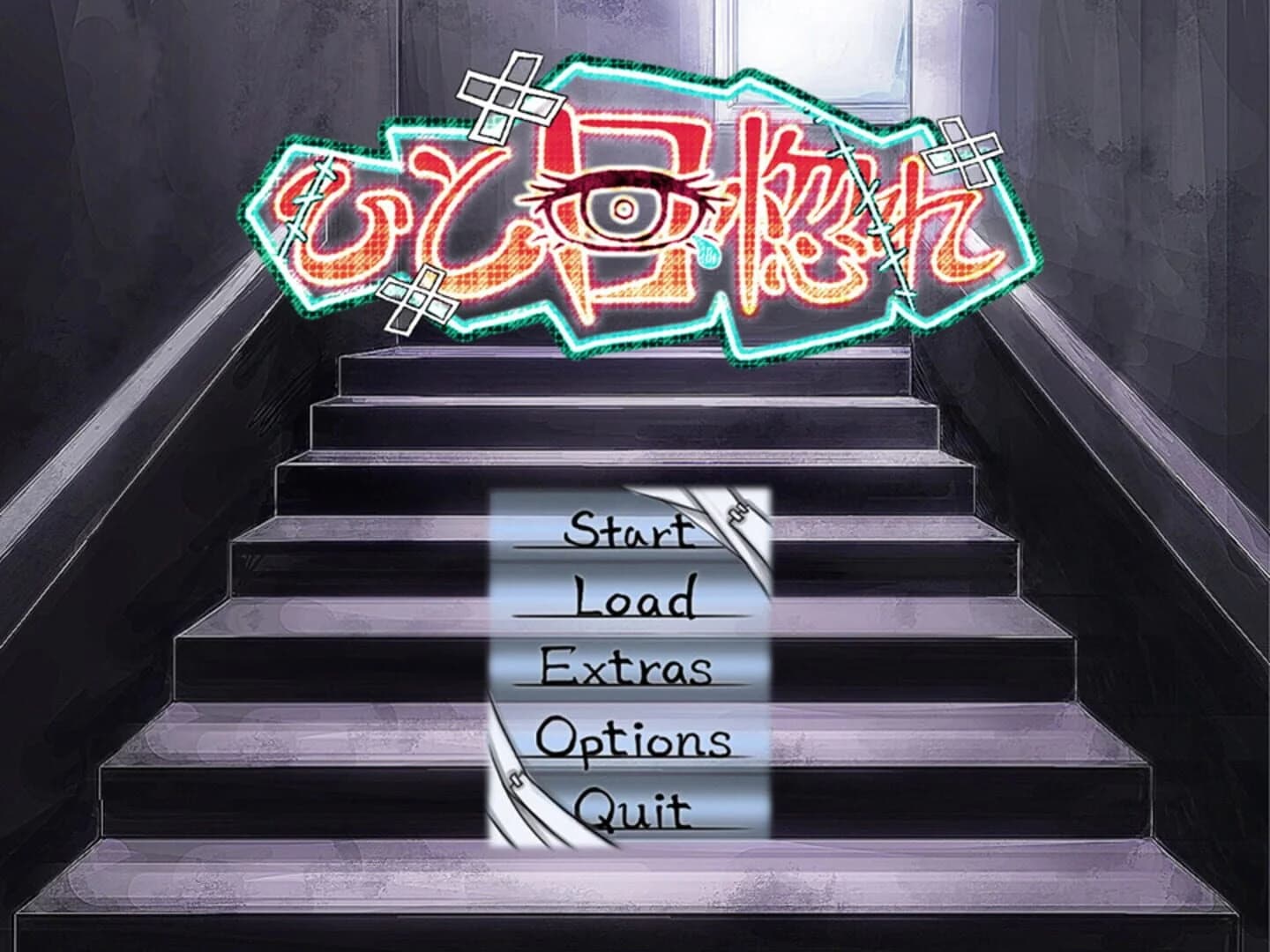 Love at First Sight screenshot 2