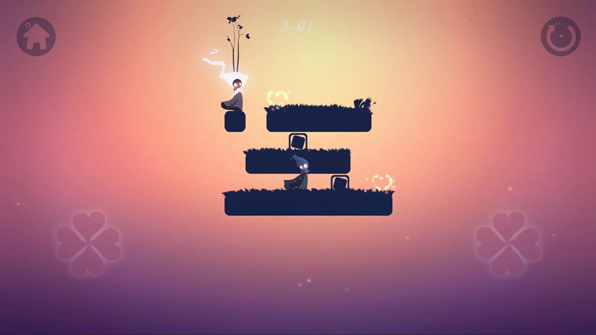Love Engine screenshot 1