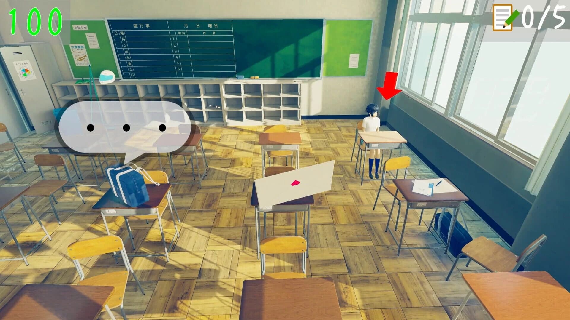 Love Letter screenshot 5
