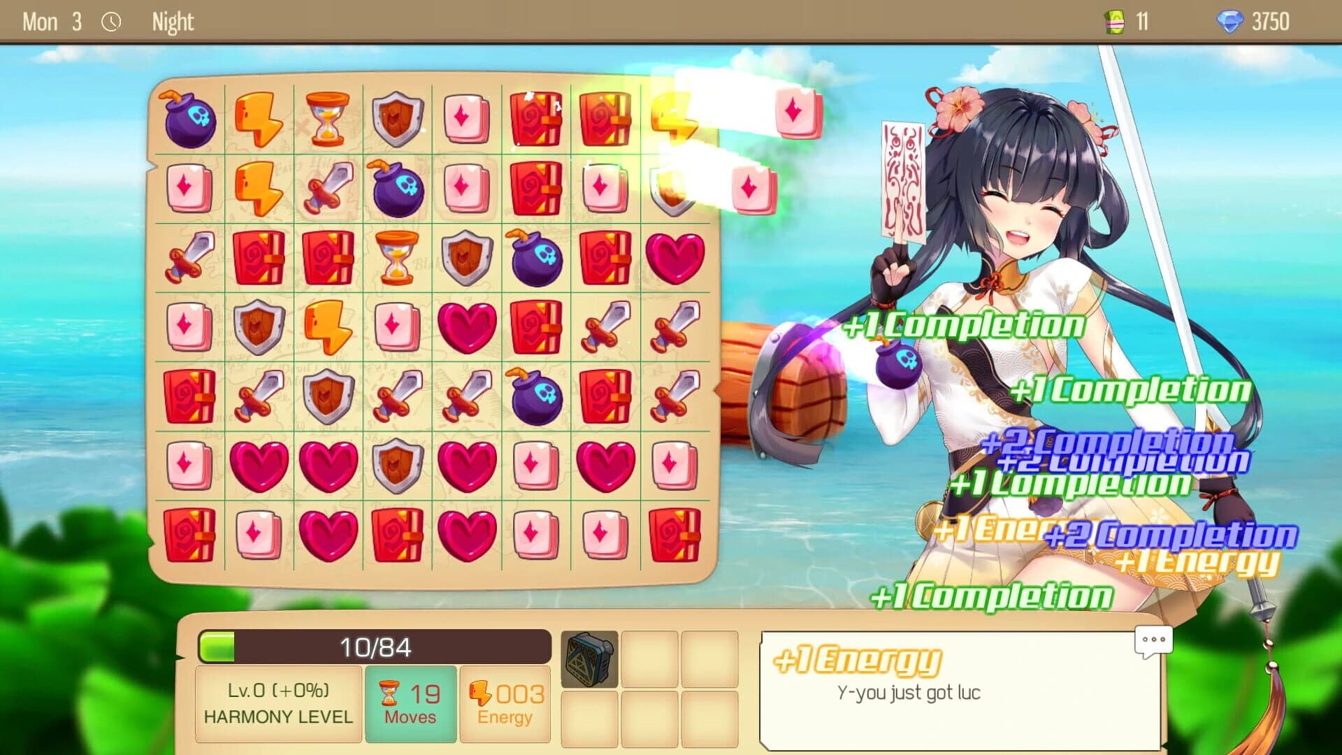 Love n Dream 3 screenshot 3