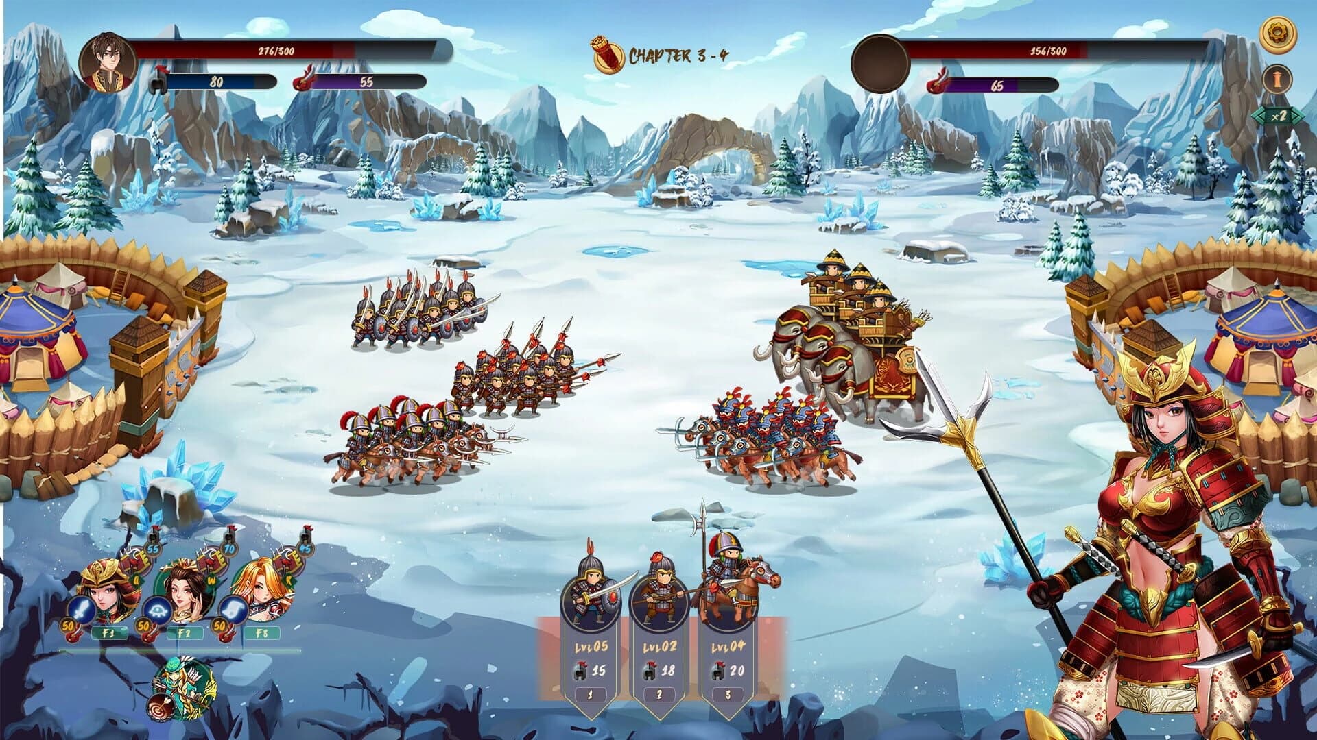Love n War: Warlord by Chance II screenshot 1