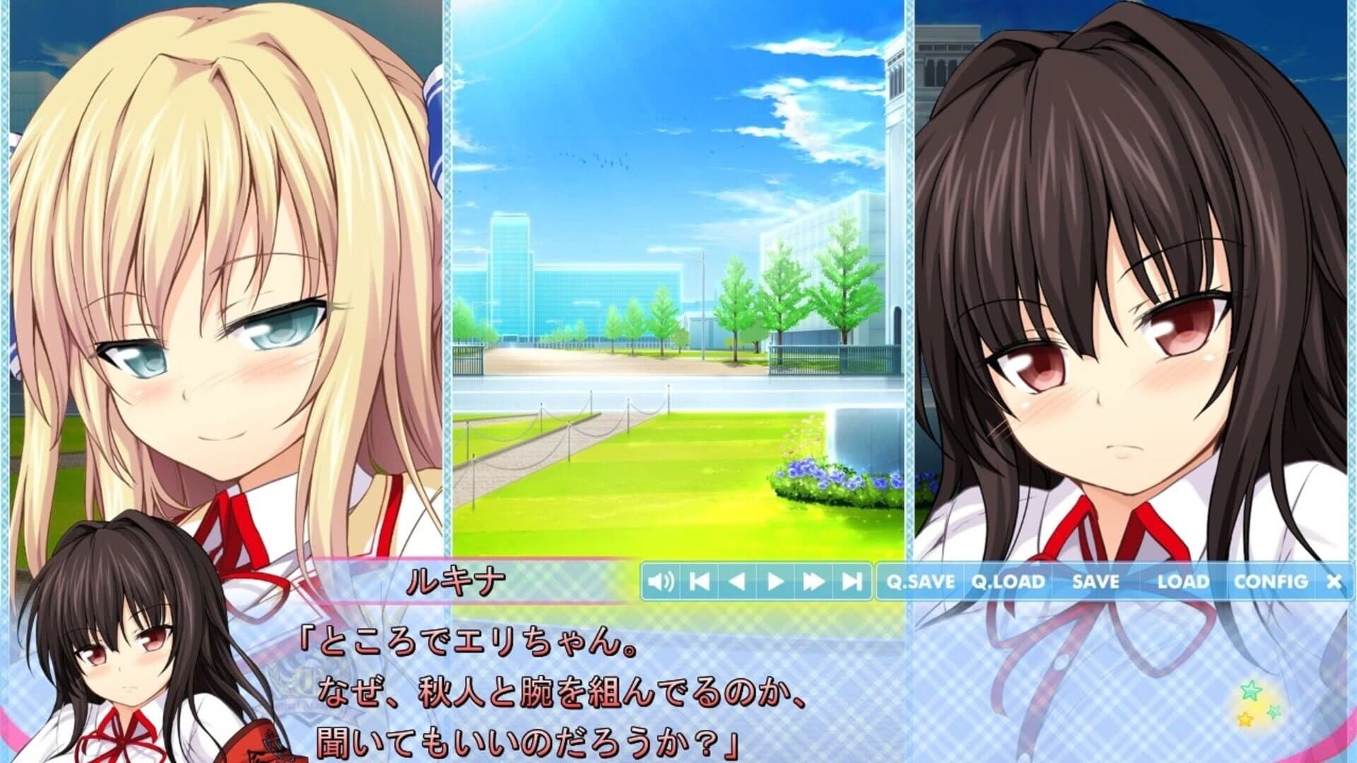 Love of Renai Koutei of Love! screenshot 2