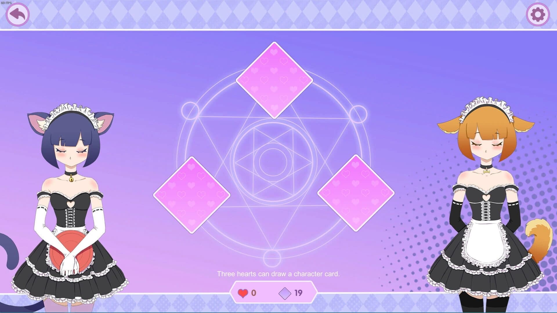 Love Wish 2 screenshot 3