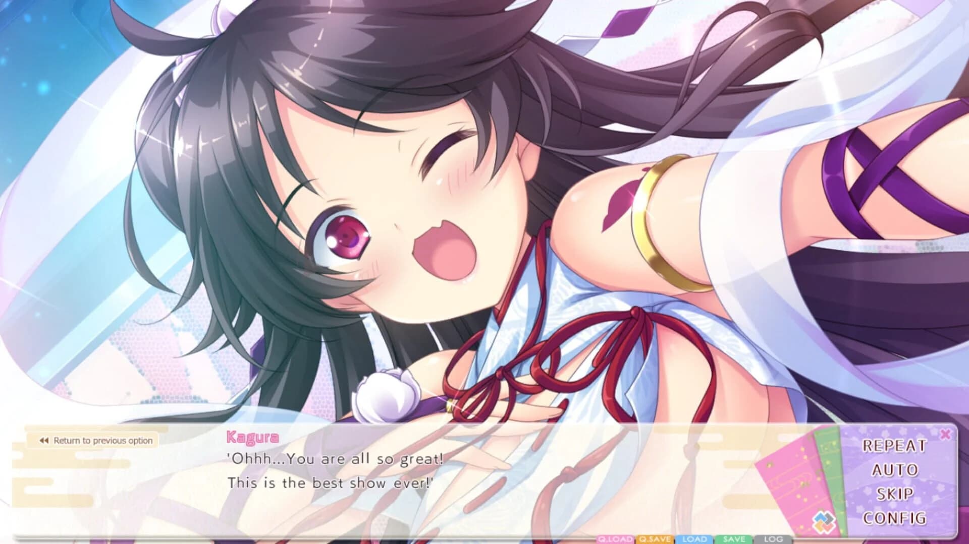 LoveKami -Divinity Stage- screenshot 4