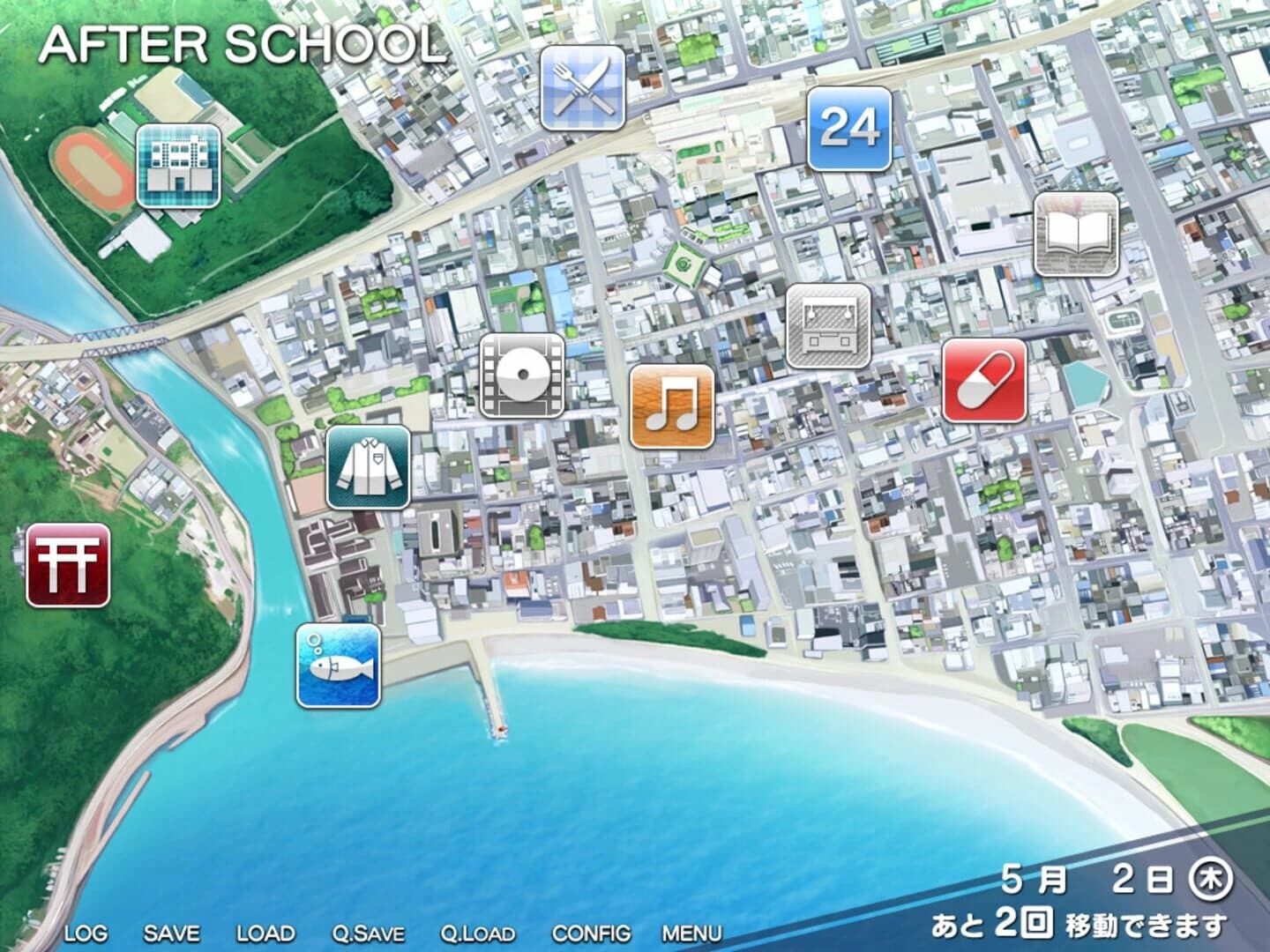 Lovely x Cation 2 screenshot 5