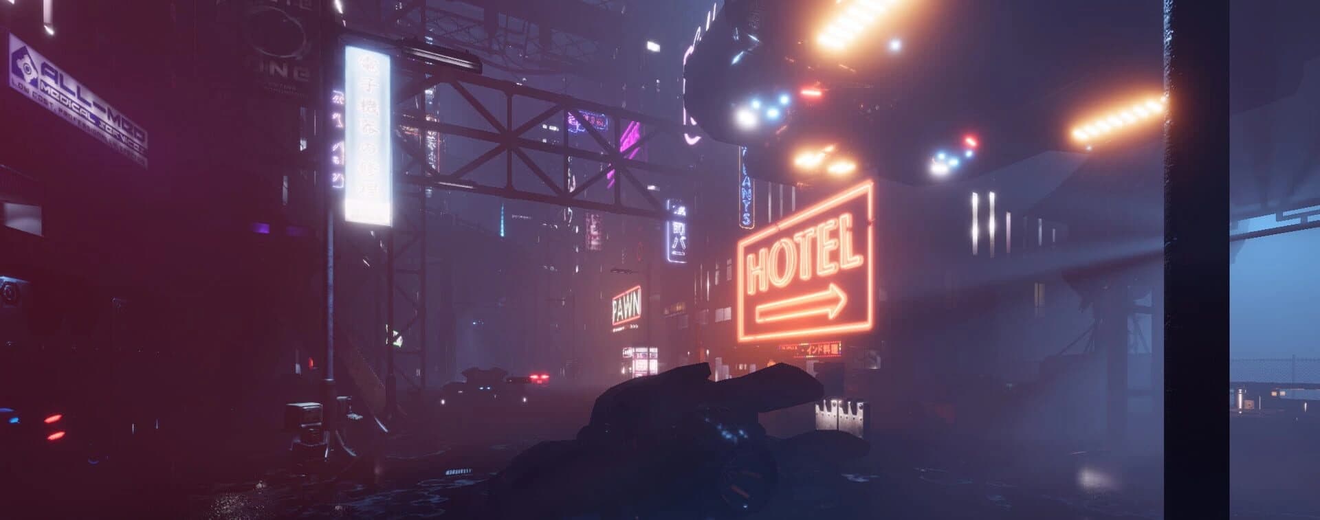 Low-Fi screenshot 5