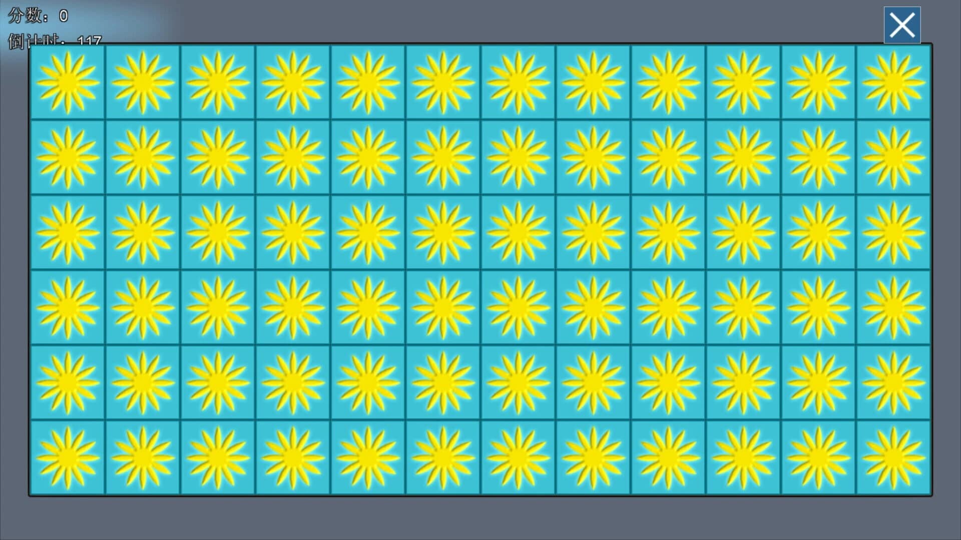 Lucky simulation project screenshot 3
