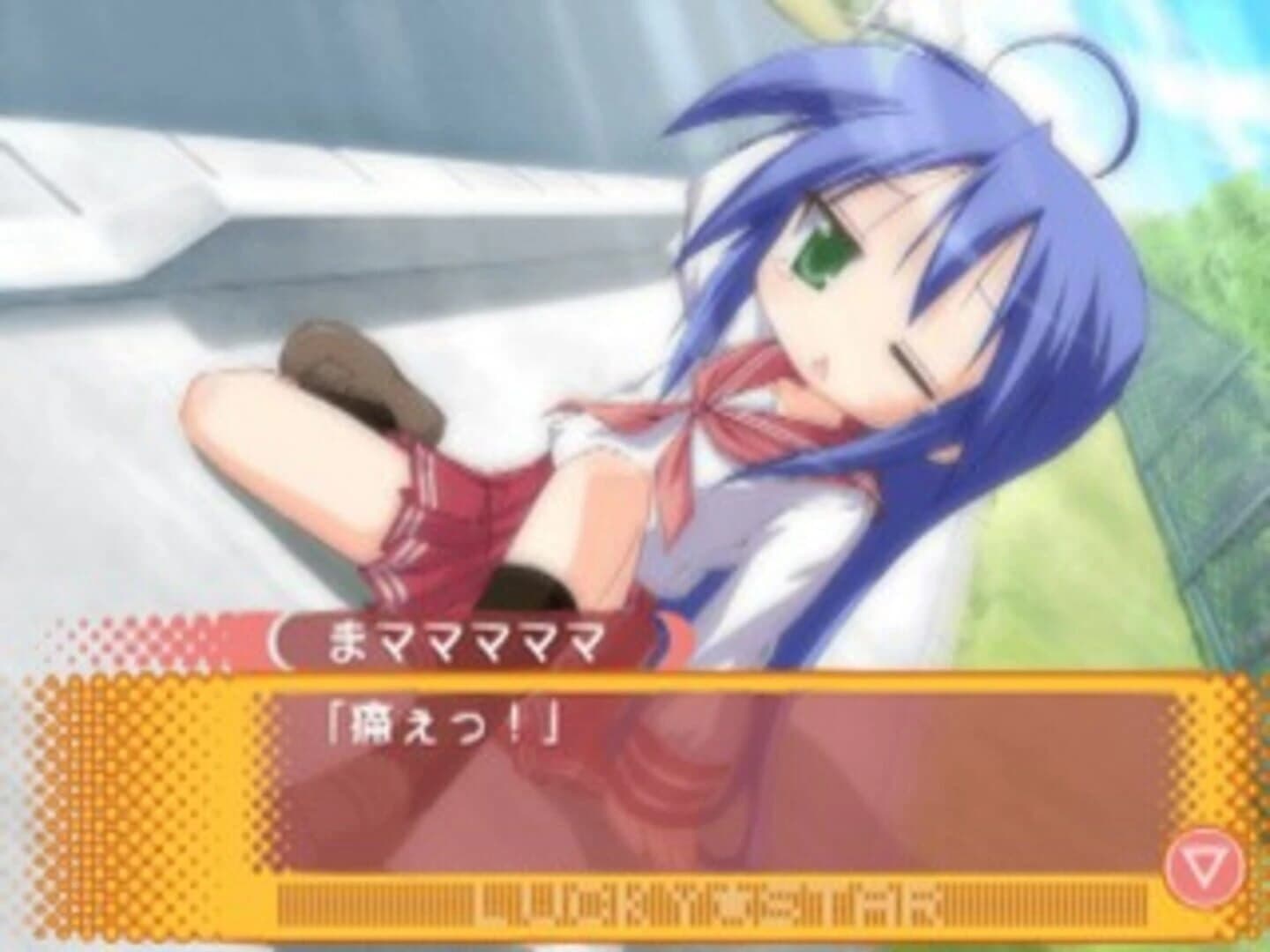 Lucky Star: Ryouou Gakuen Outousai screenshot 3