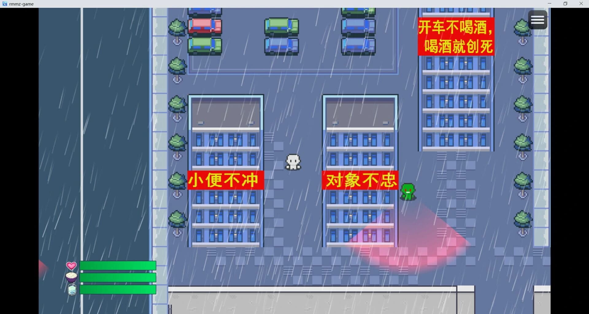 Lucky Zombie Survival screenshot 1