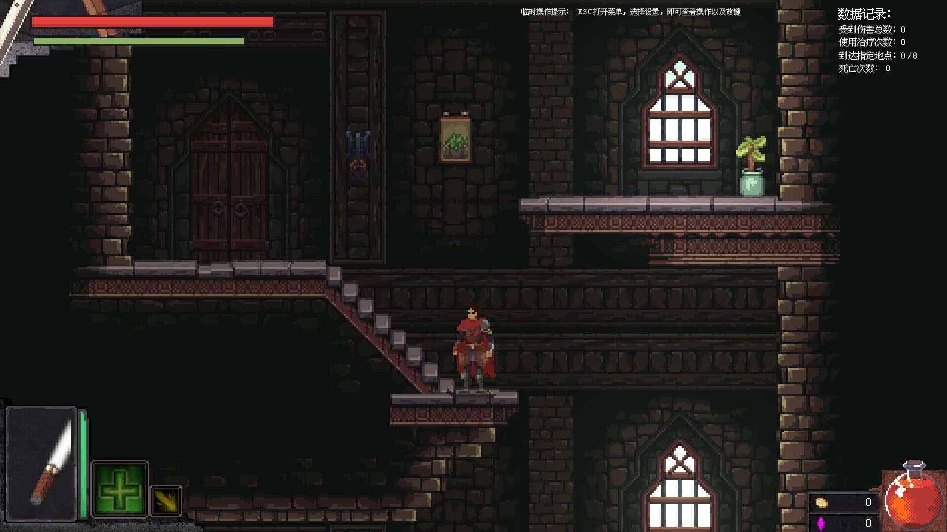 Luminite Era: Expedition screenshot 1