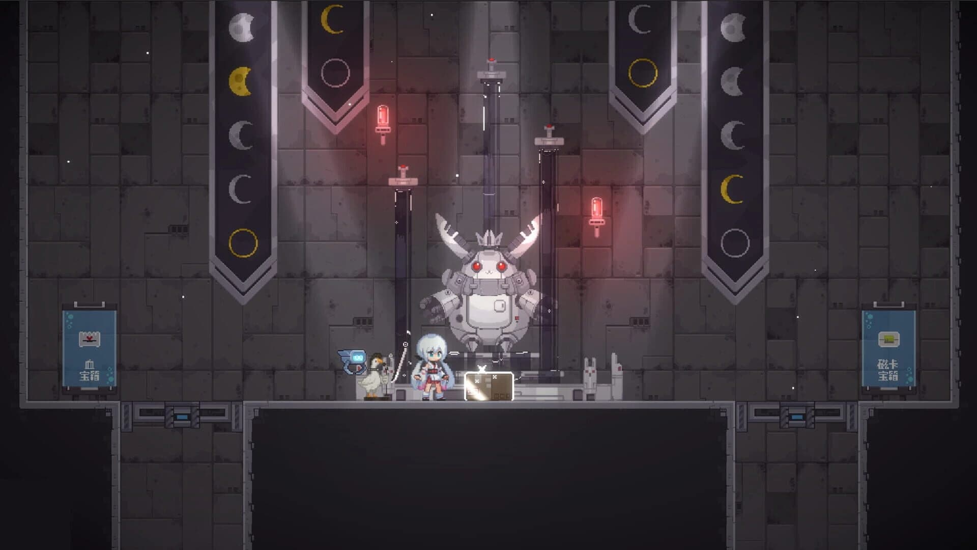 Lunavania screenshot 3