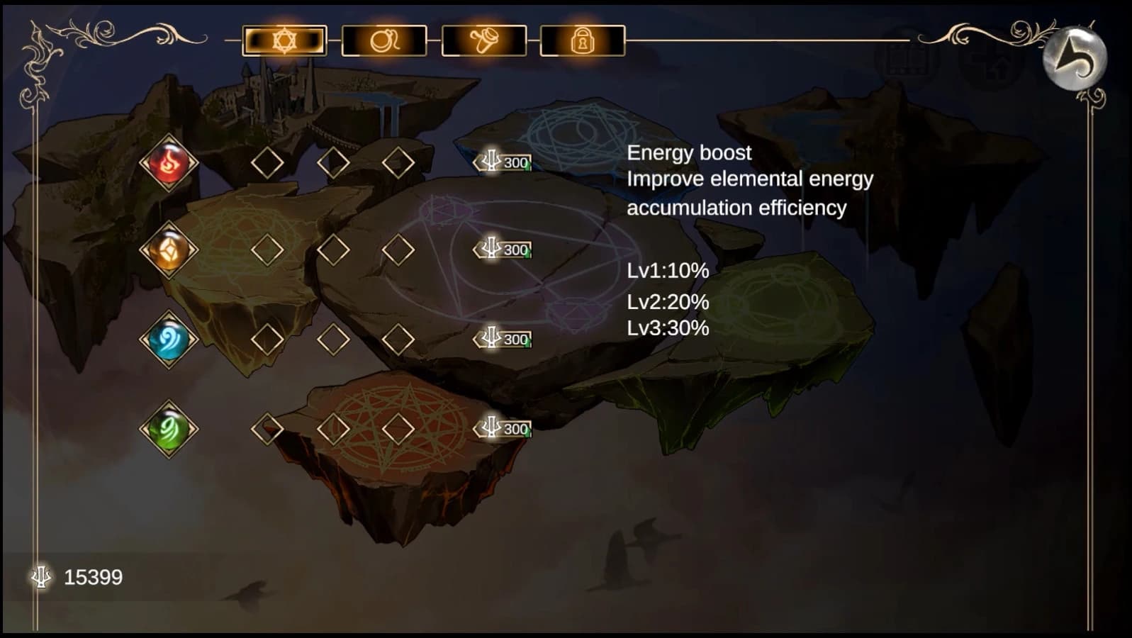 Luster screenshot 6