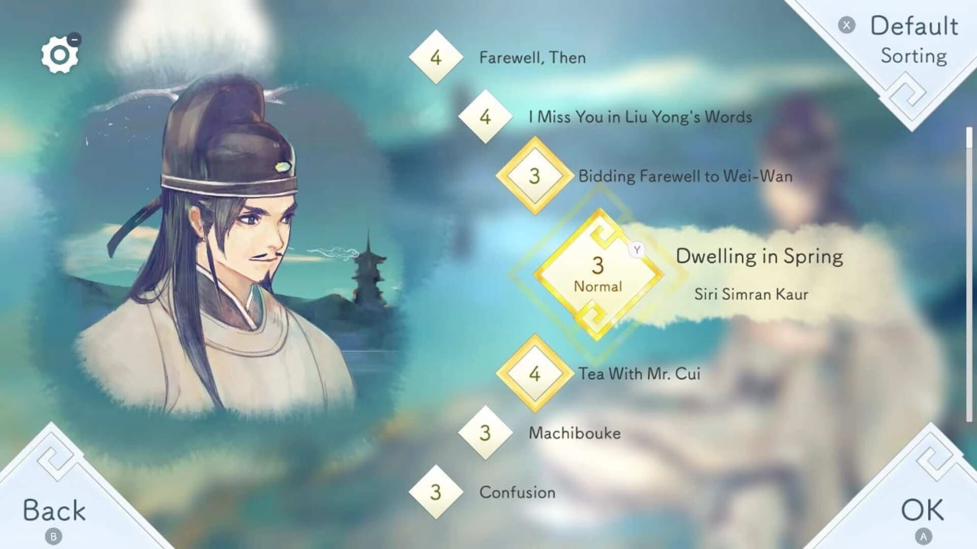 Lyrica screenshot 2