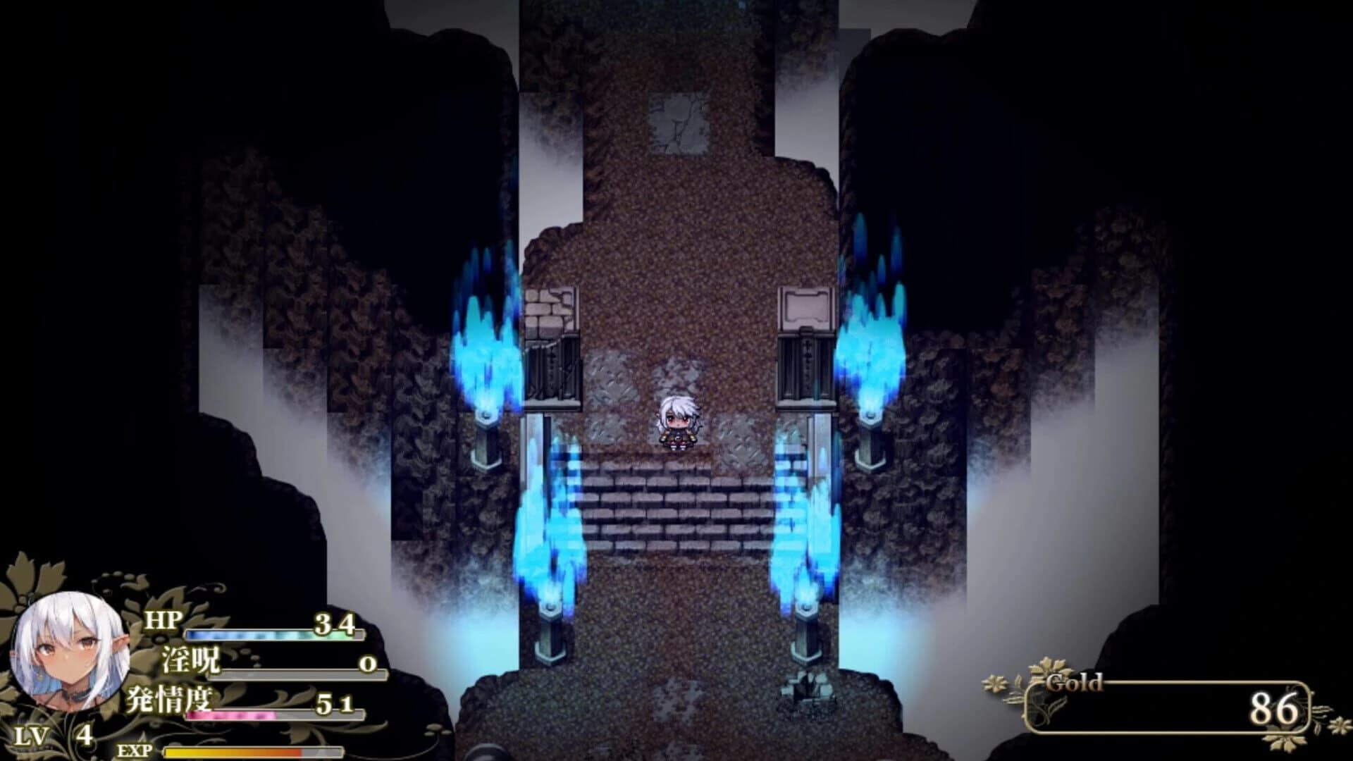 Lythia: Sigil of Lust screenshot 3