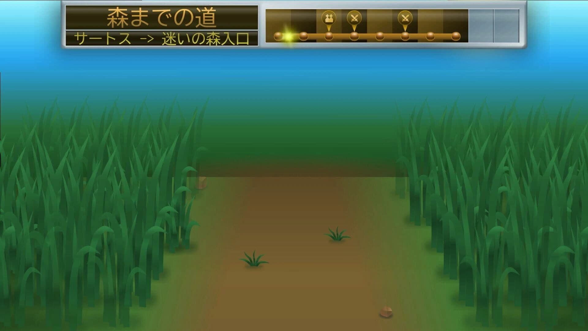 Ma-suru Joshou screenshot 2