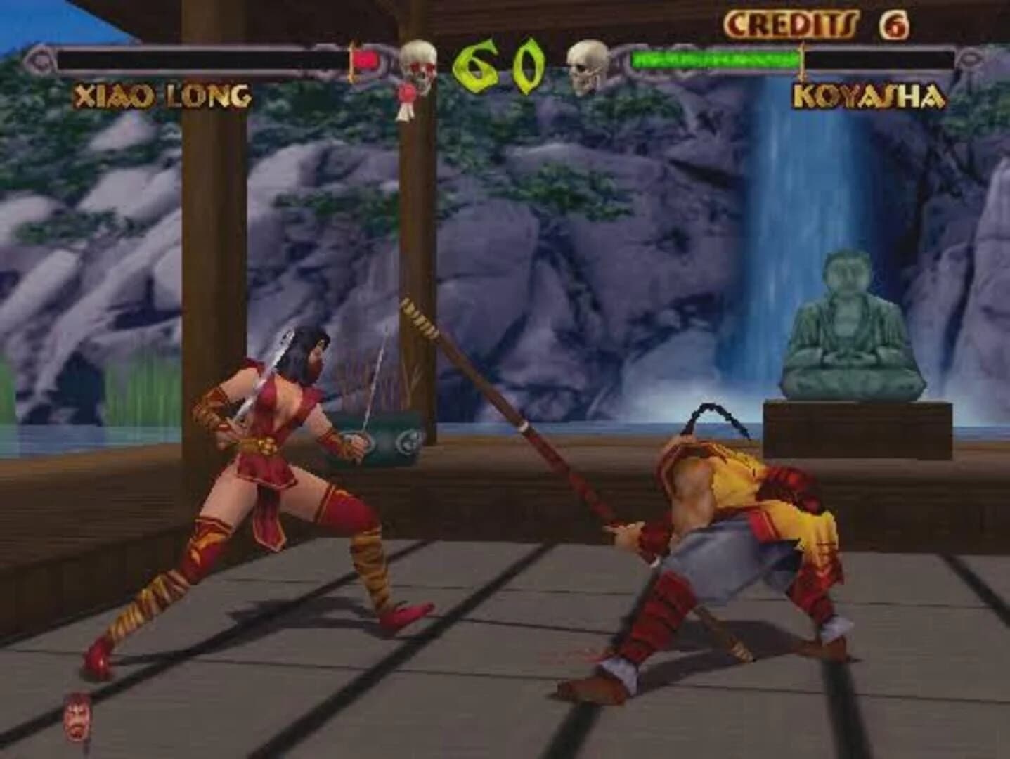 Mace: The Dark Age screenshot 4