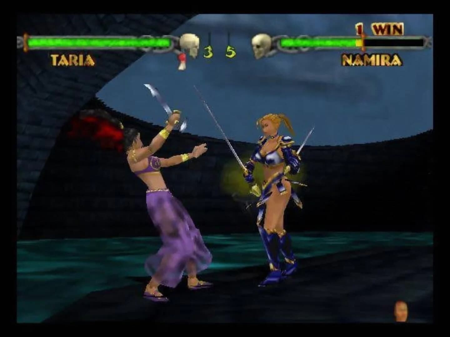 Mace: The Dark Age screenshot 2