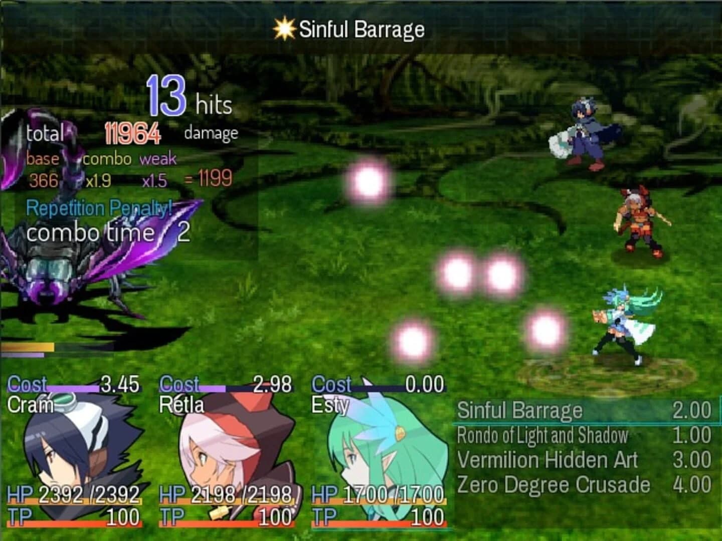 Machina of the Planet Tree -Planet Ruler- screenshot 3
