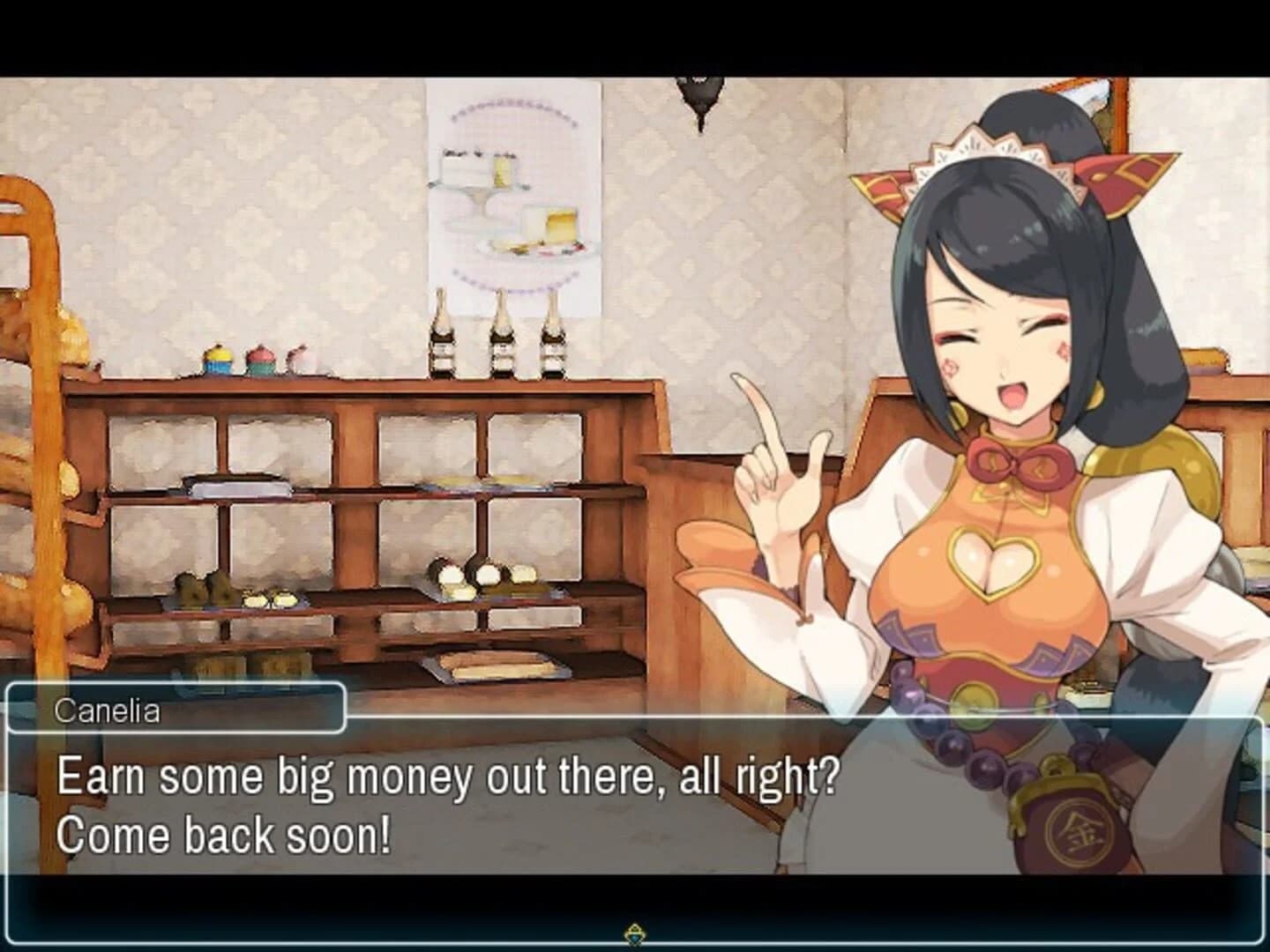 Machina of the Planet Tree -Planet Ruler- screenshot 4