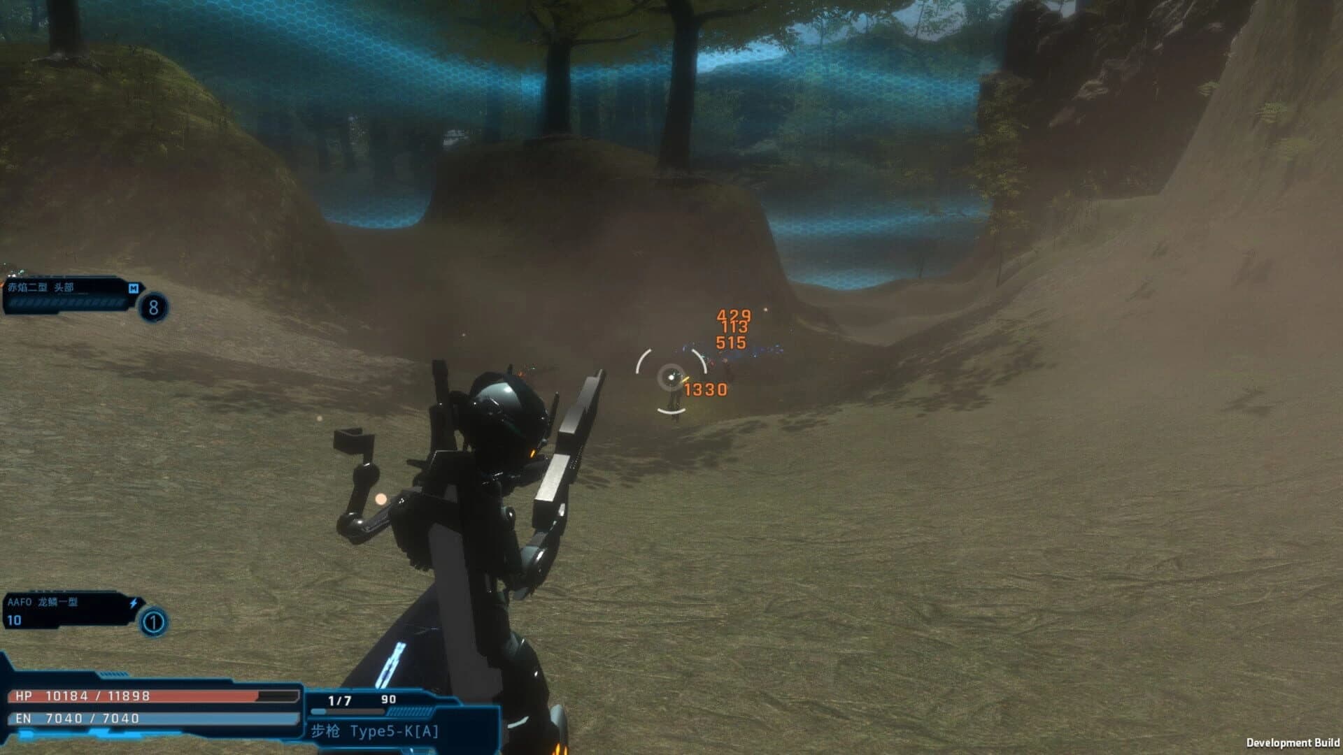 MachineryWorld screenshot 3