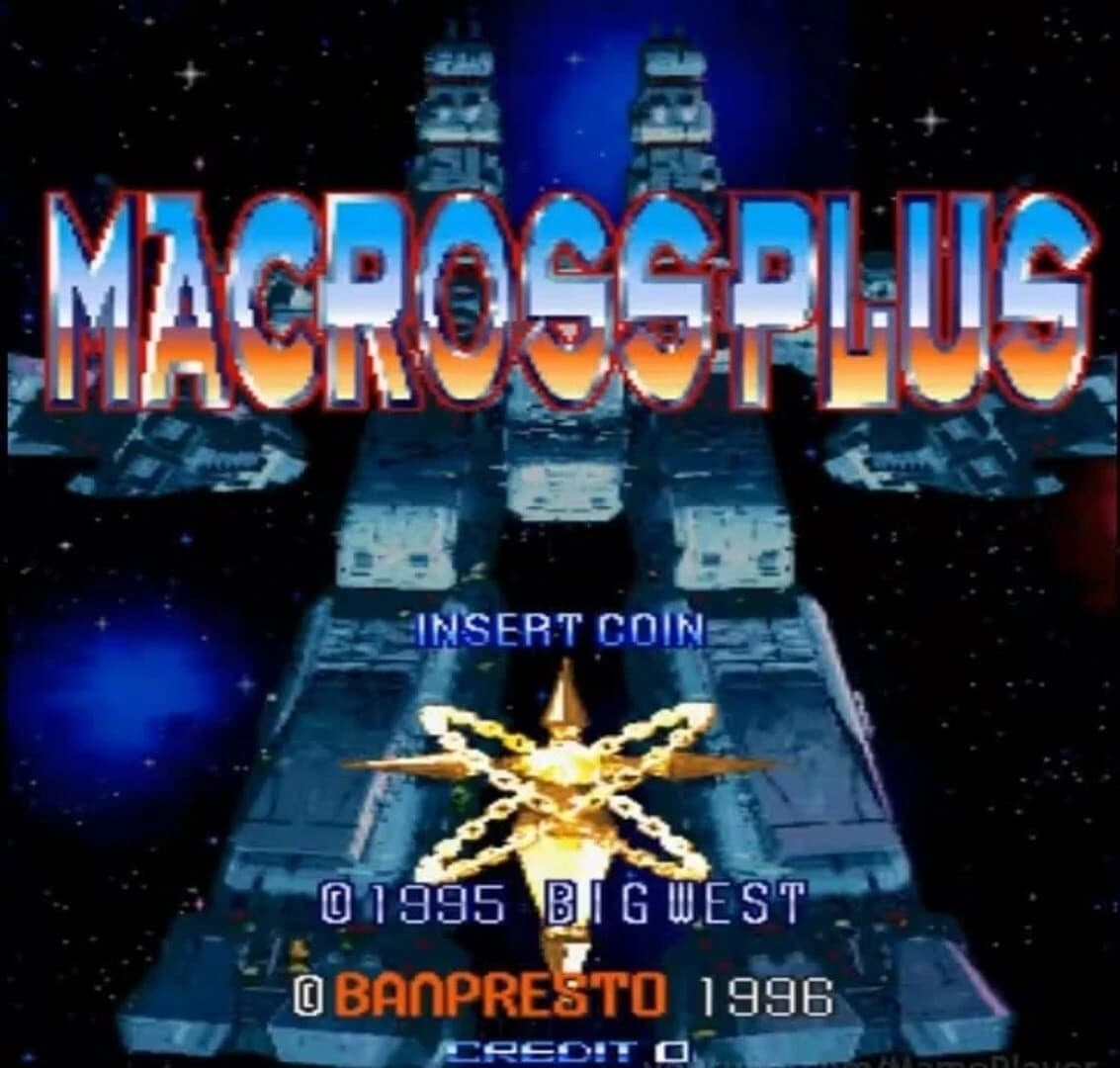 Macross Plus screenshot 1