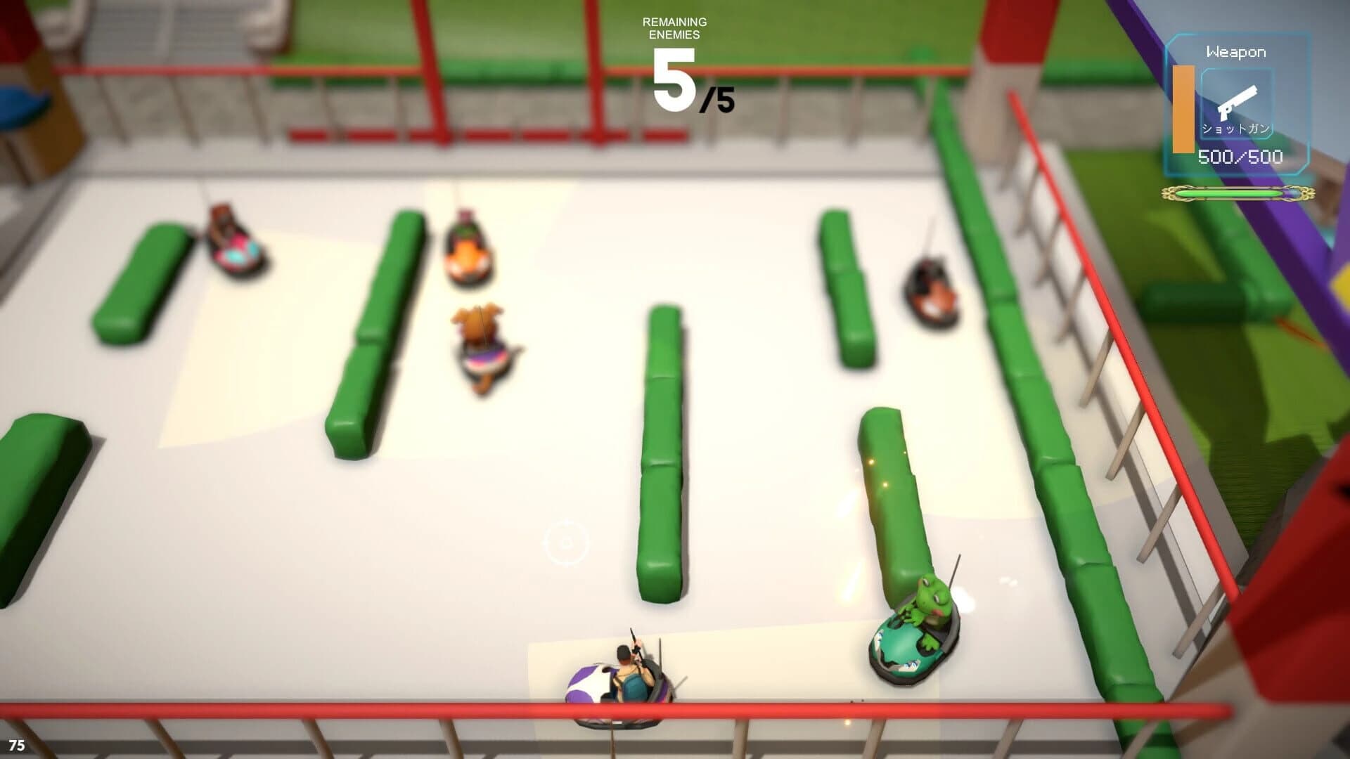 Mad Carnival screenshot 5